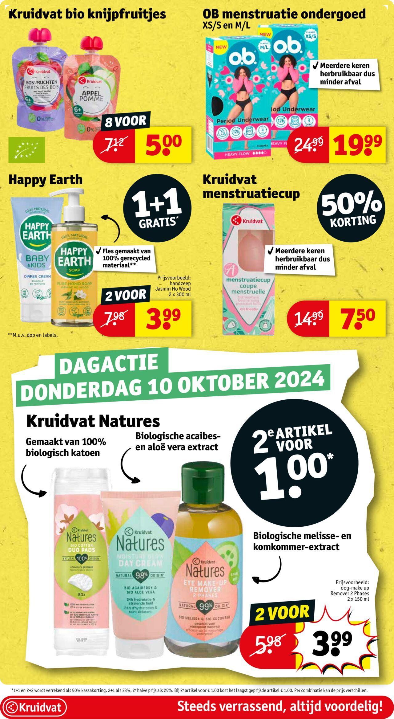 kruidvat - Kruidvat folder vanaf 14-10-2024 - 20-10-2024 - page: 23