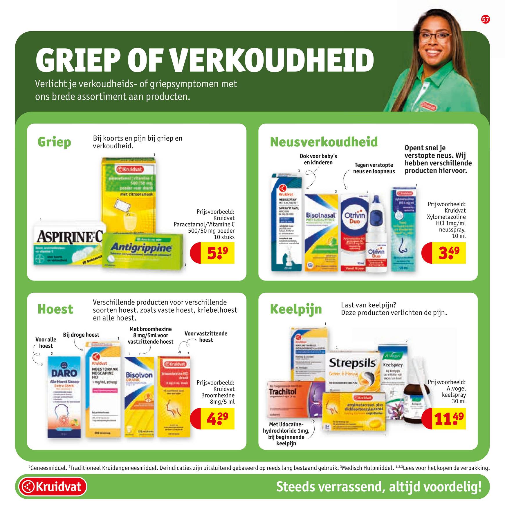 kruidvat - Kruidvat folder geldig vanaf 22.10. - 03.11. - page: 63