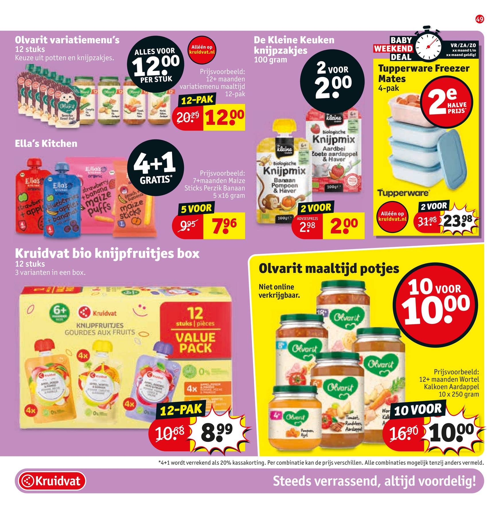 kruidvat - Kruidvat folder geldig vanaf 22.10. - 03.11. - page: 51