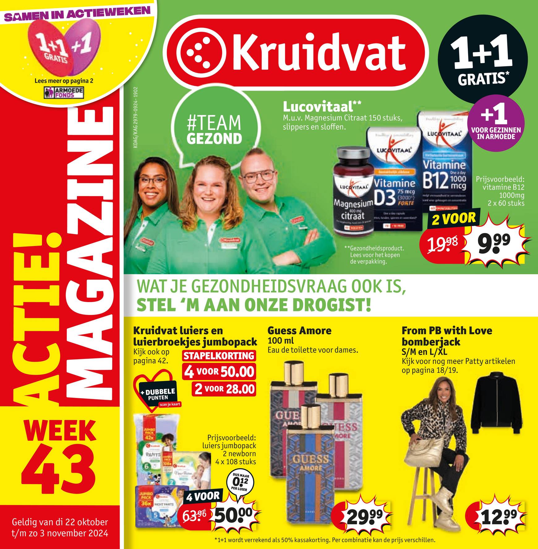 kruidvat - Kruidvat folder geldig vanaf 22.10. - 03.11. - page: 1