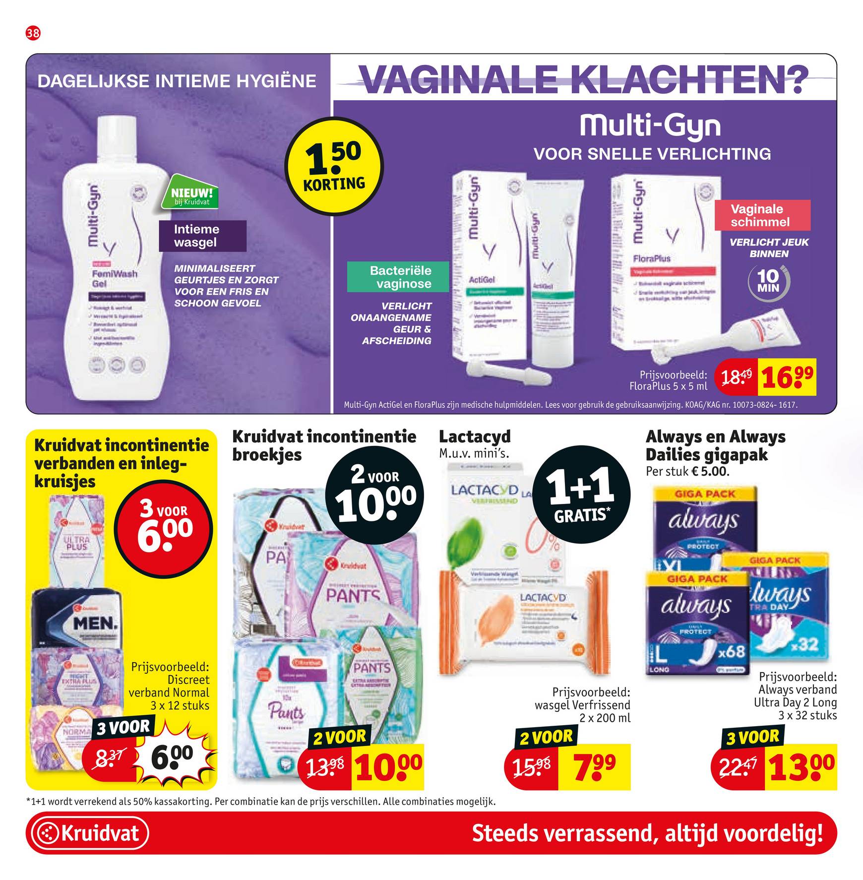 kruidvat - Kruidvat folder geldig vanaf 22.10. - 03.11. - page: 40