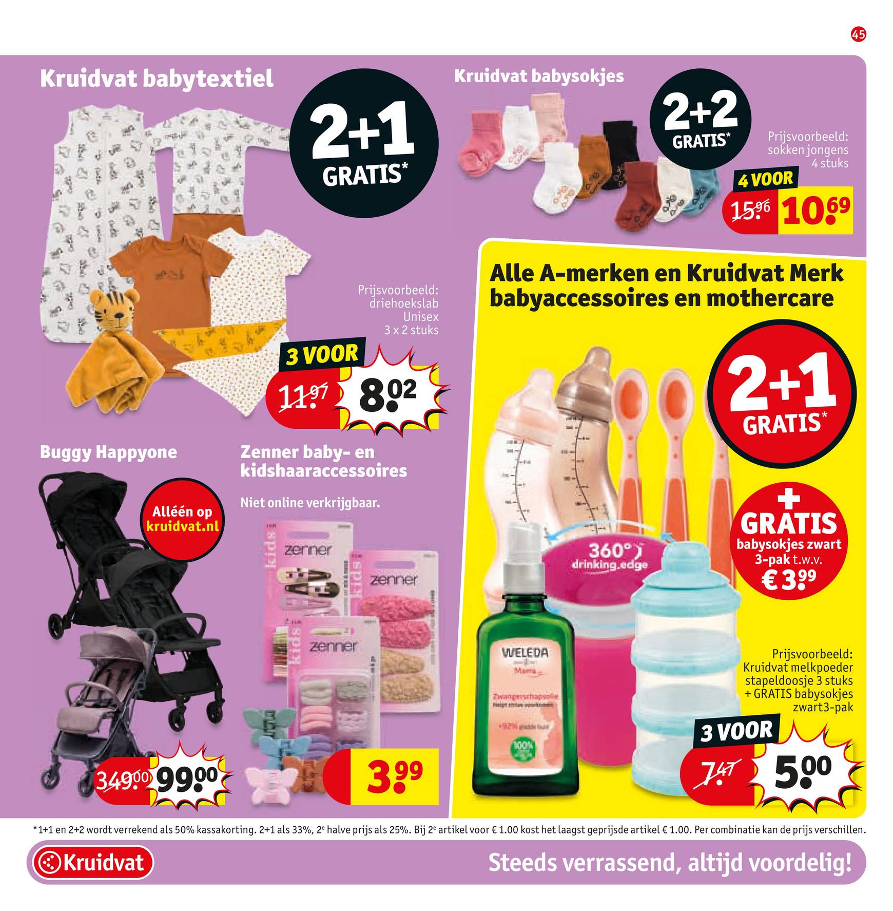 kruidvat - Kruidvat folder geldig vanaf 22.10. - 03.11. - page: 47