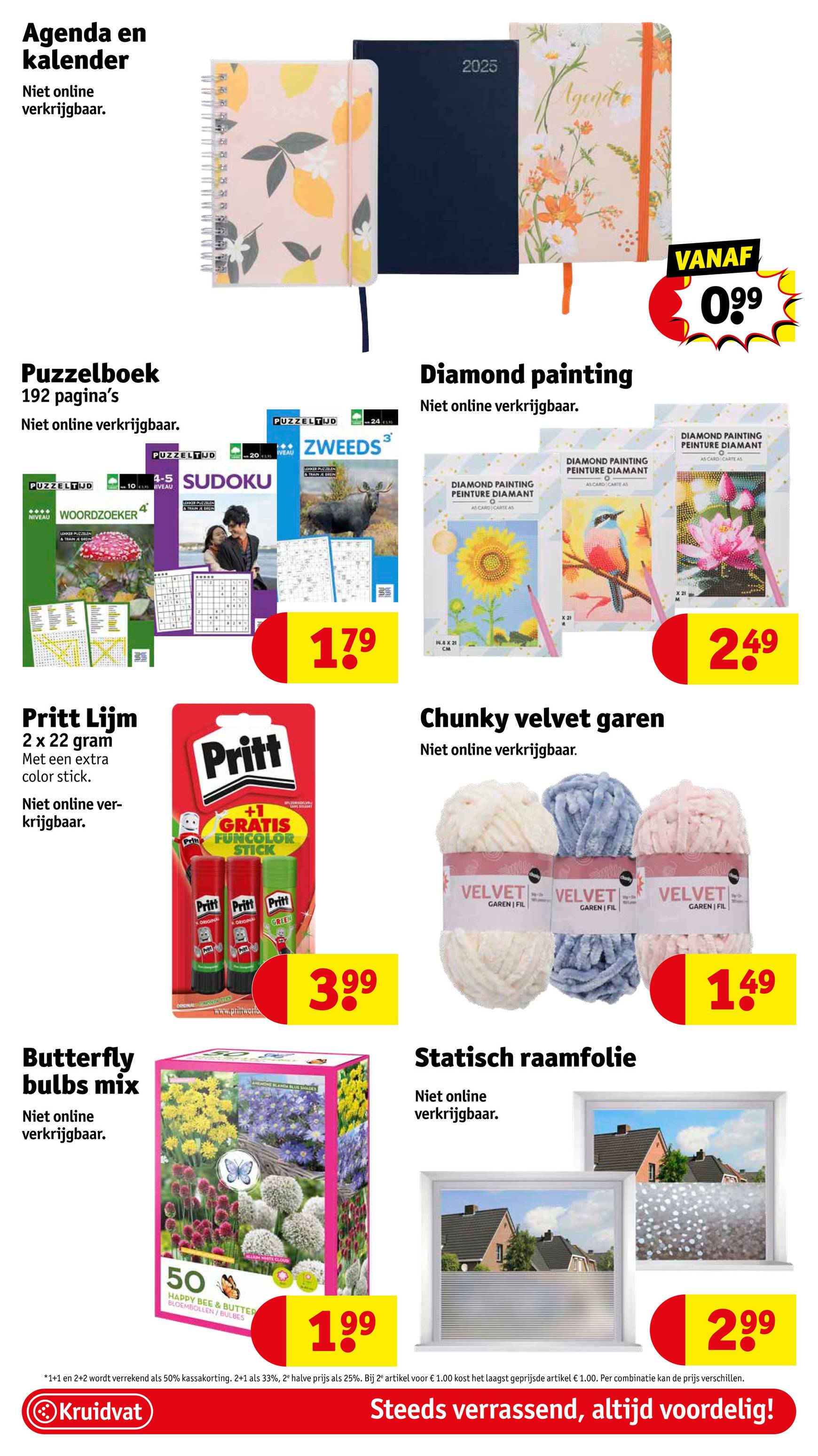 kruidvat - Kruidvat folder geldig vanaf 29.10. - 03.11. - page: 47