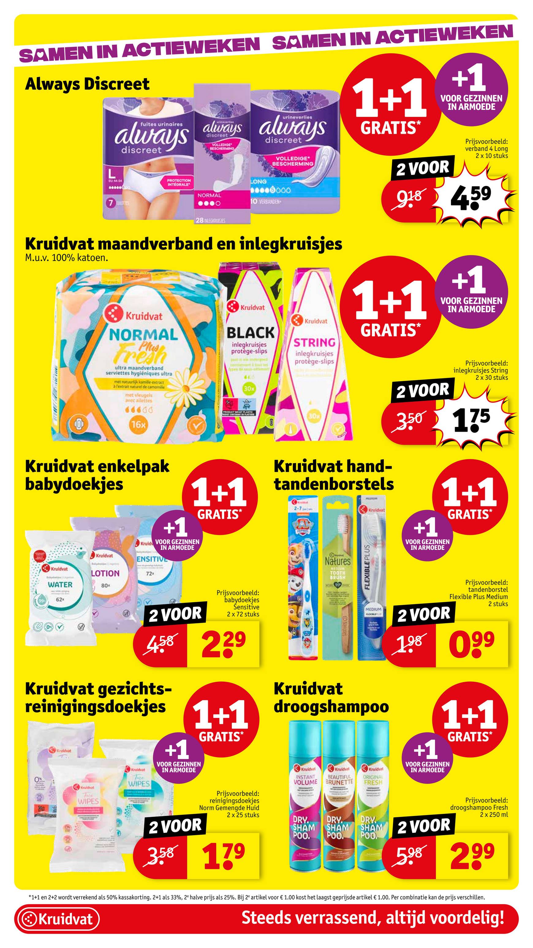 kruidvat - Kruidvat folder geldig vanaf 29.10. - 03.11. - page: 3