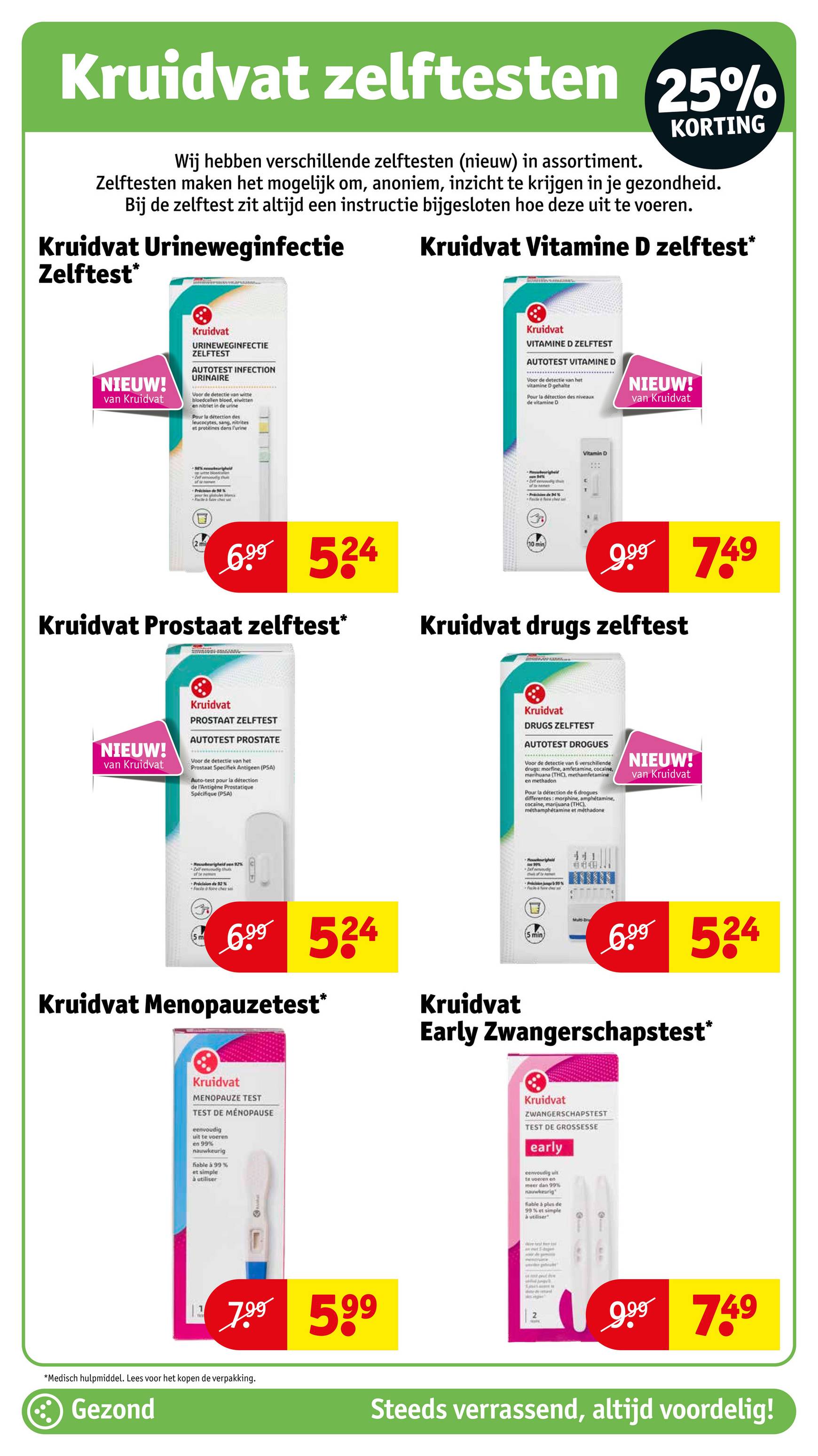 kruidvat - Kruidvat folder geldig vanaf 29.10. - 03.11. - page: 8