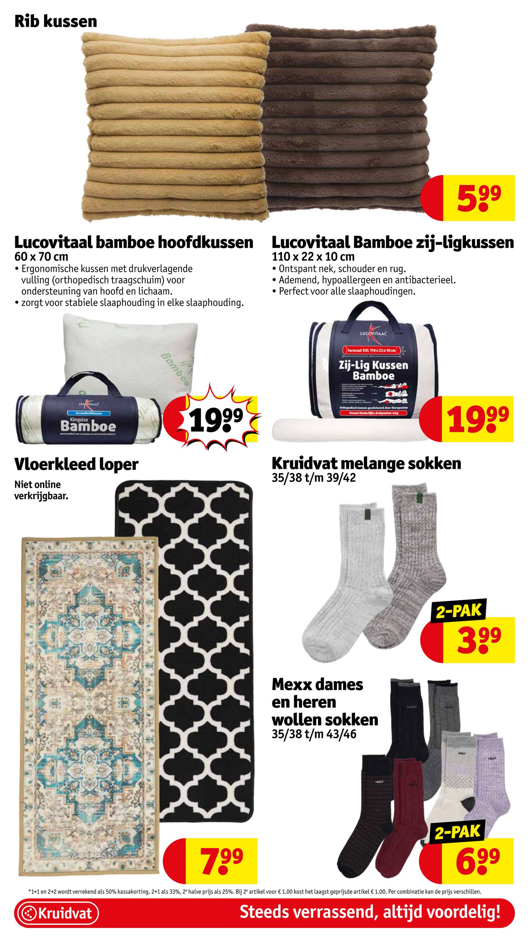 kruidvat - Kruidvat folder geldig vanaf 29.10. - 03.11. - page: 56