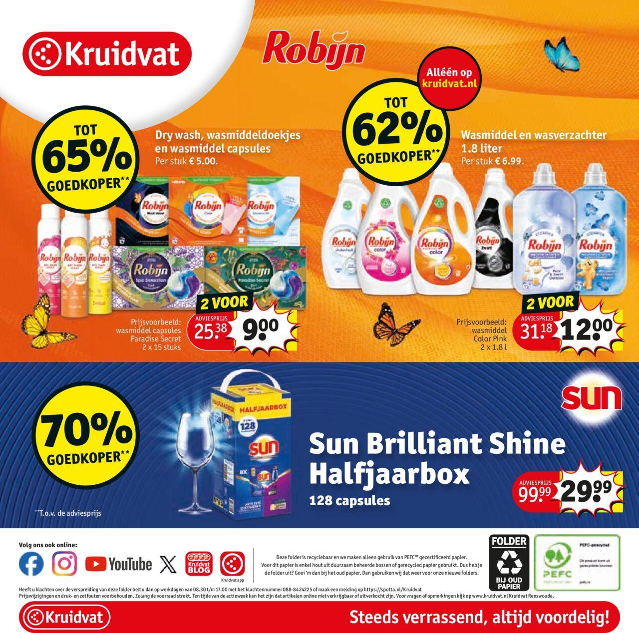 kruidvat - Kruidvat folder vanaf 21-10-2024 - 03-11-2024 - page: 88