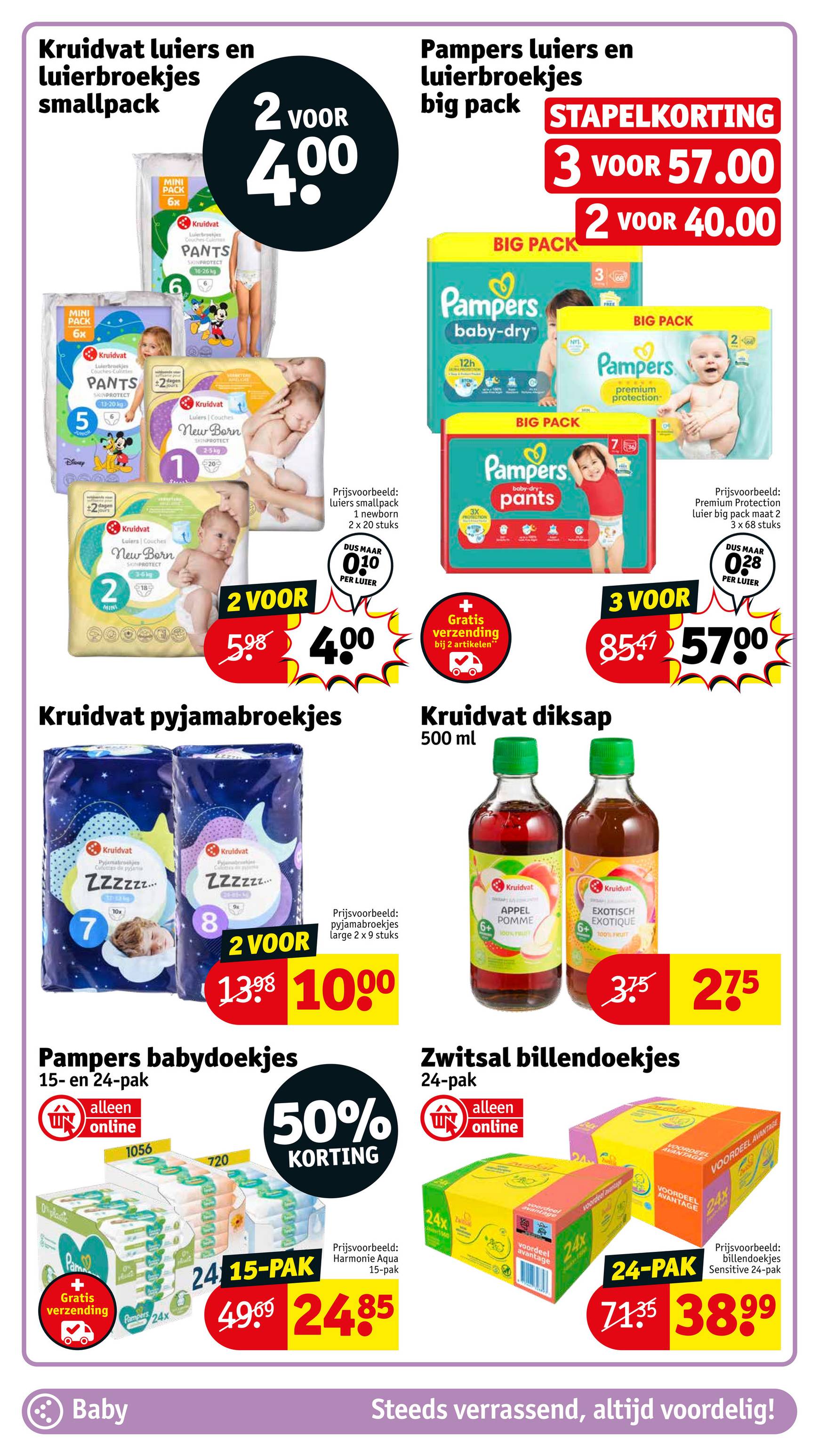 kruidvat - Kruidvat folder geldig vanaf 05.11. - 10.11. - page: 26