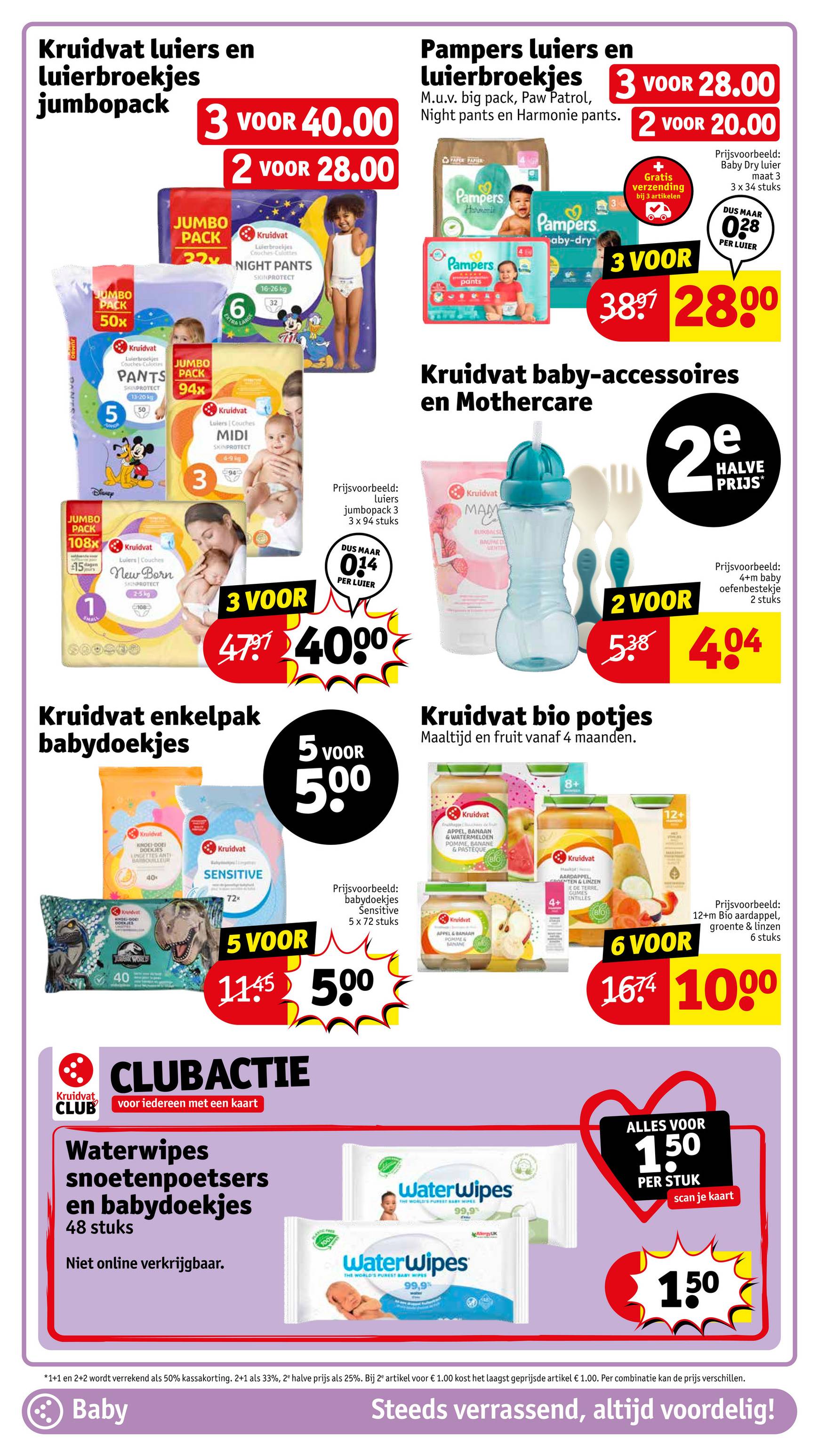 kruidvat - Kruidvat folder geldig vanaf 05.11. - 10.11. - page: 25