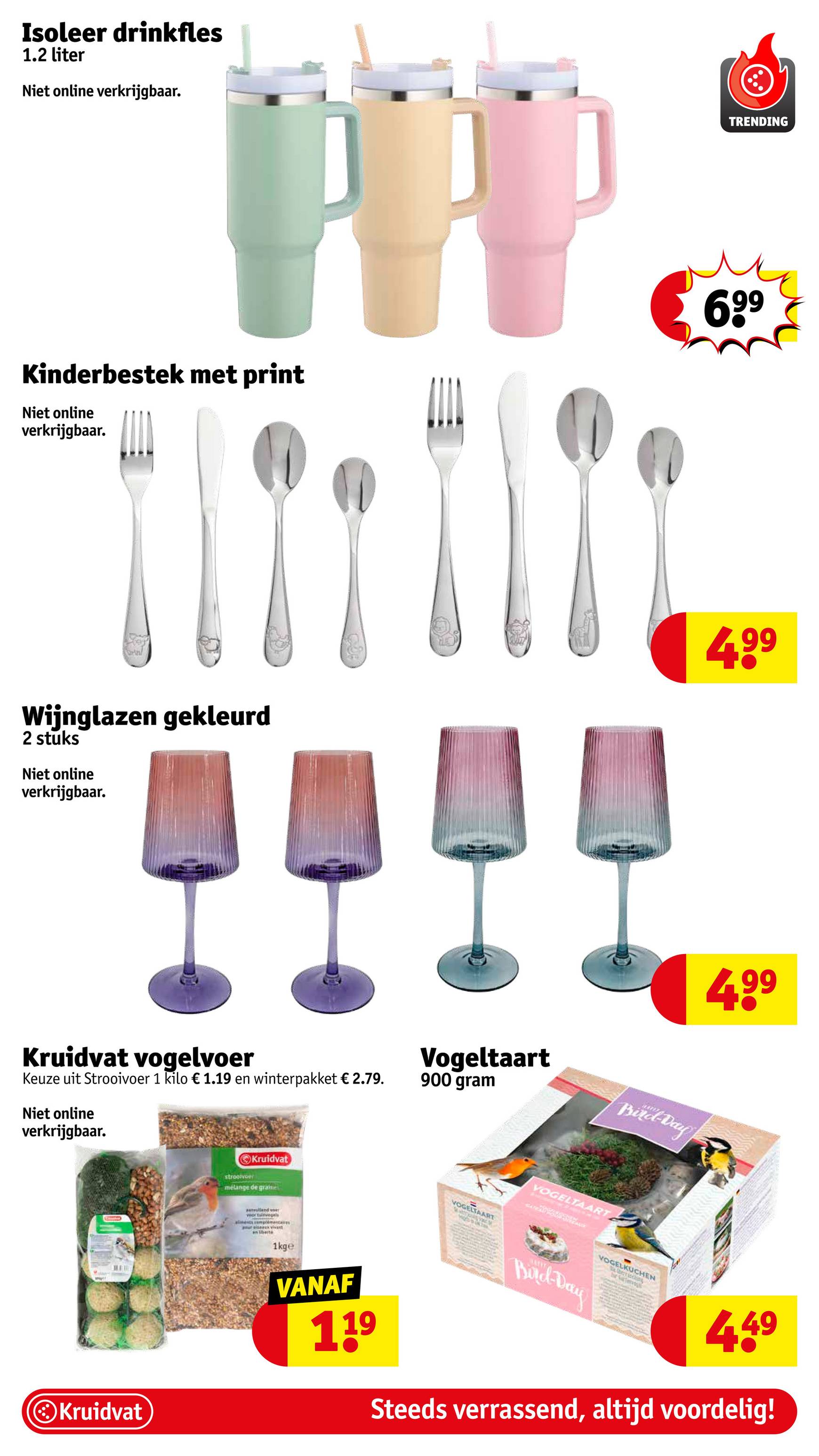 kruidvat - Kruidvat folder geldig vanaf 11.11. - 24.11. - page: 85