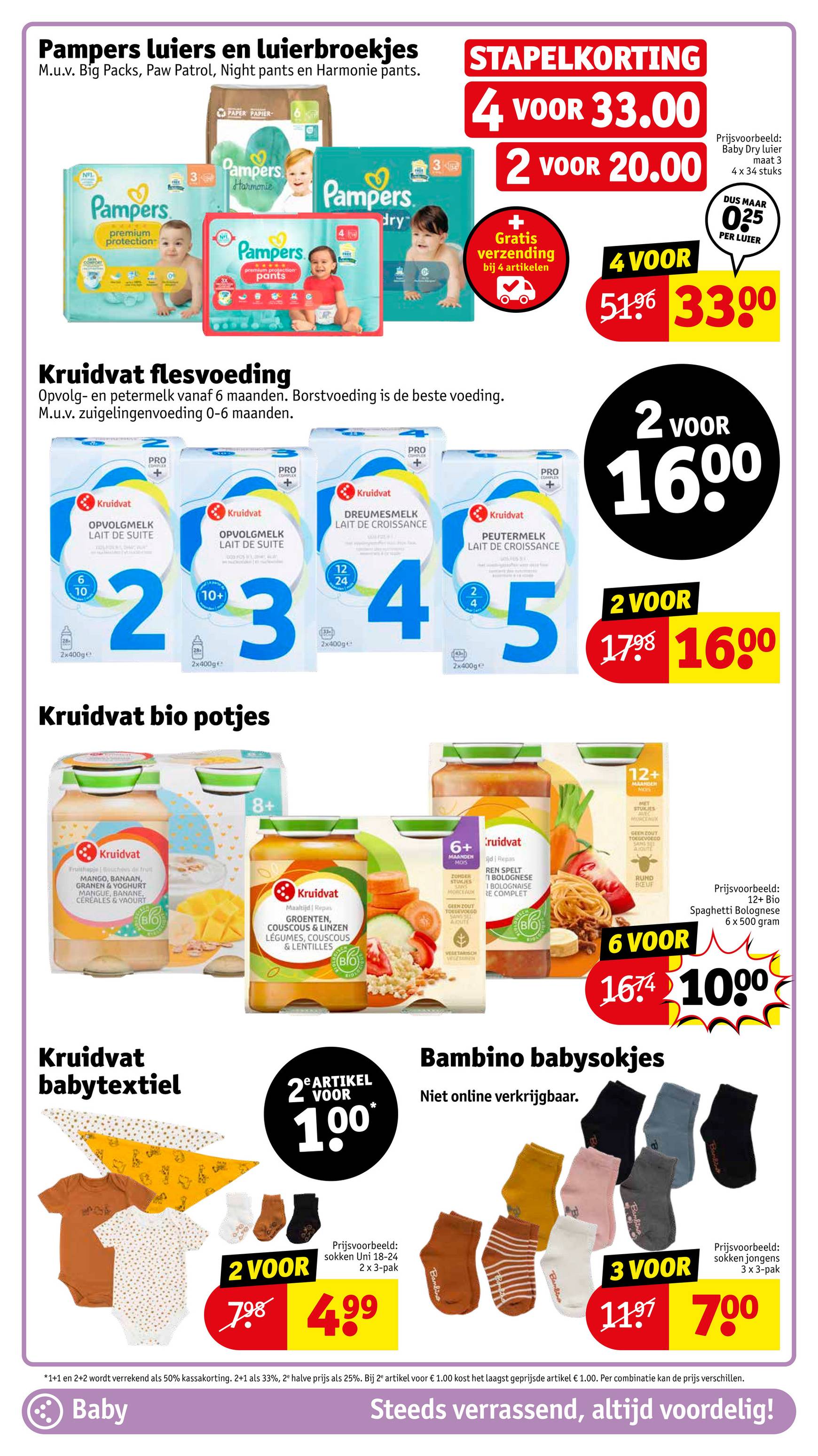 kruidvat - Kruidvat folder geldig vanaf 11.11. - 24.11. - page: 40