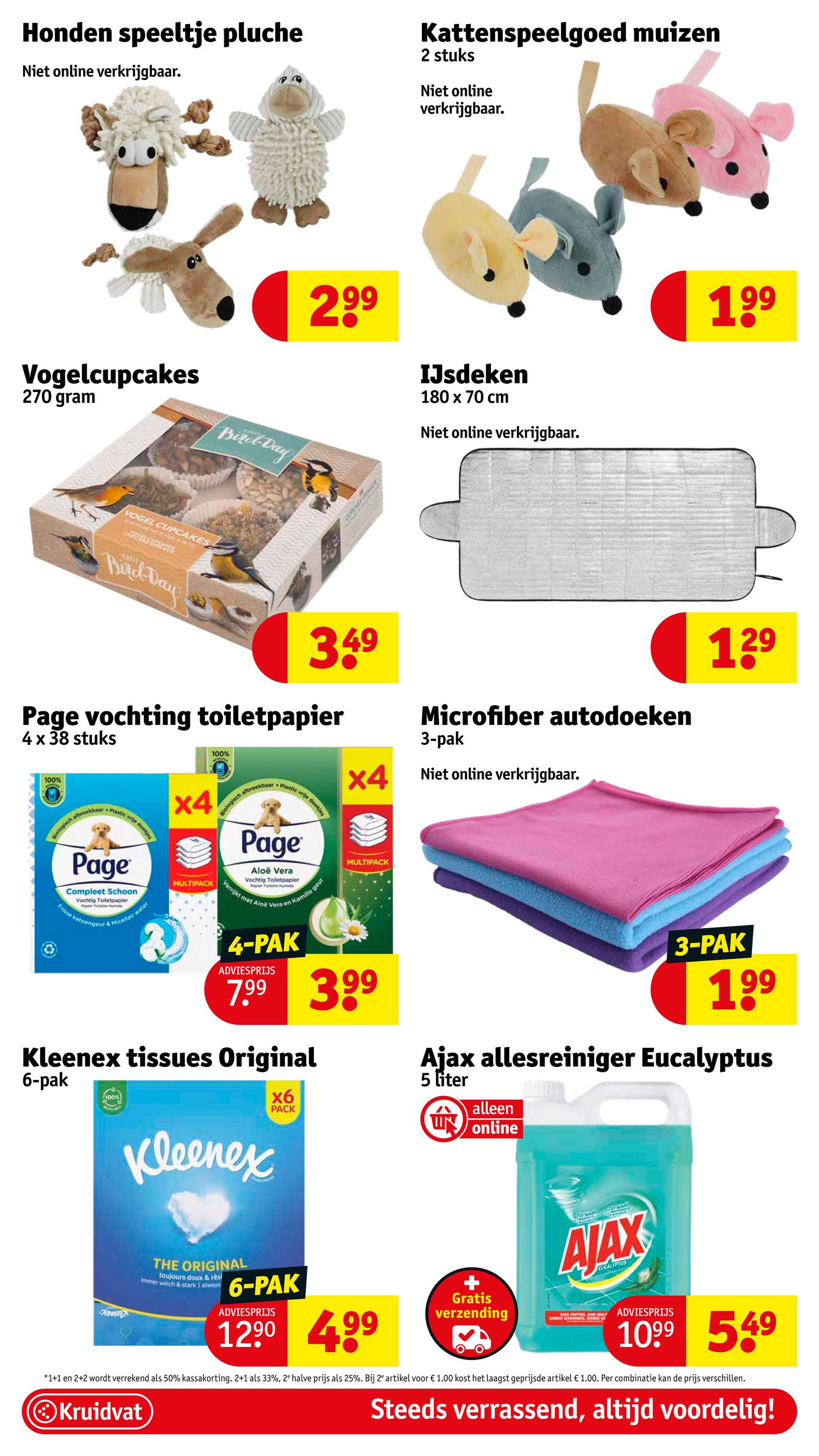 kruidvat - Kruidvat folder geldig vanaf 19.11. - 24.11. - page: 125