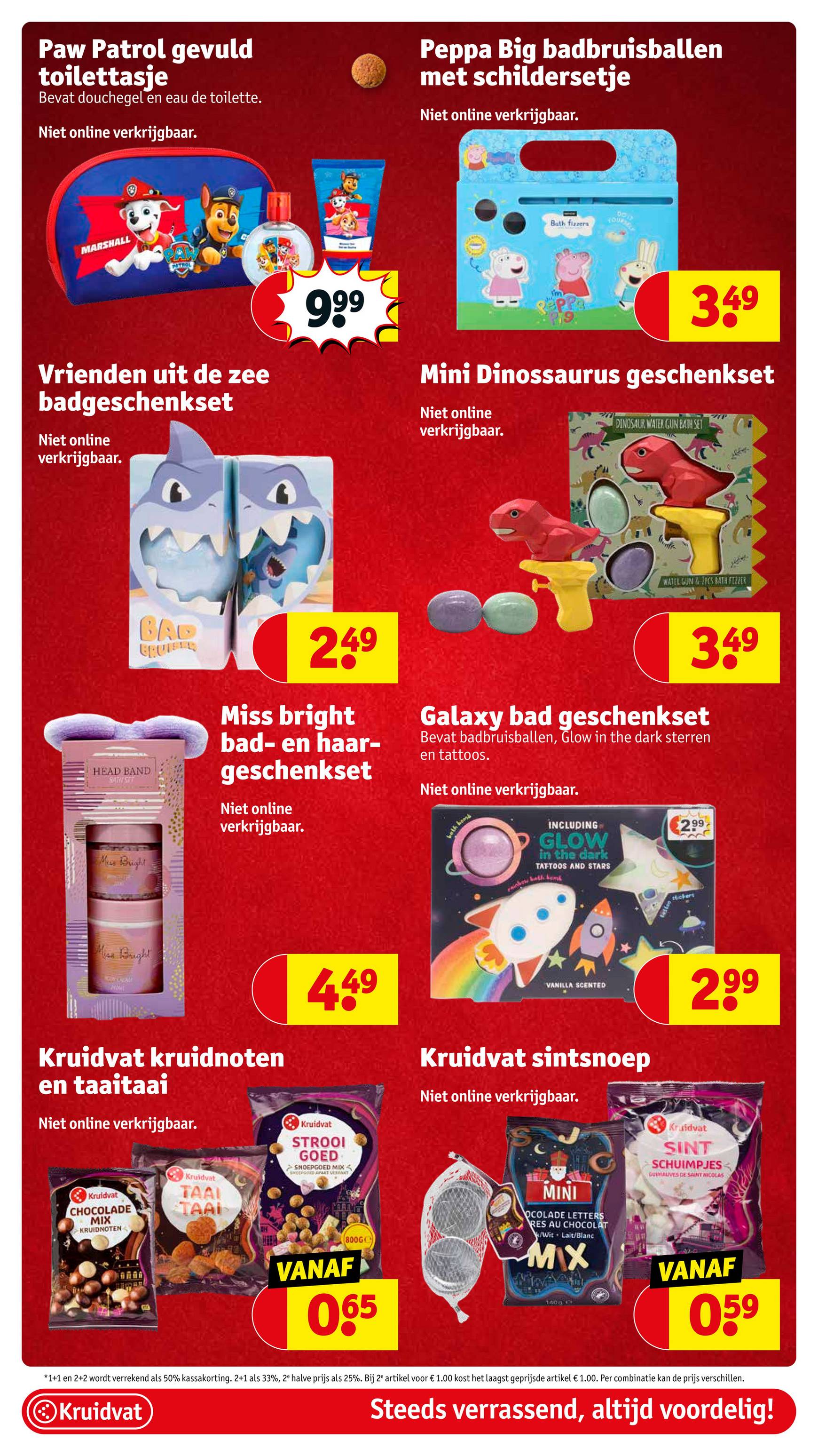 kruidvat - Kruidvat folder geldig vanaf 19.11. - 24.11. - page: 28