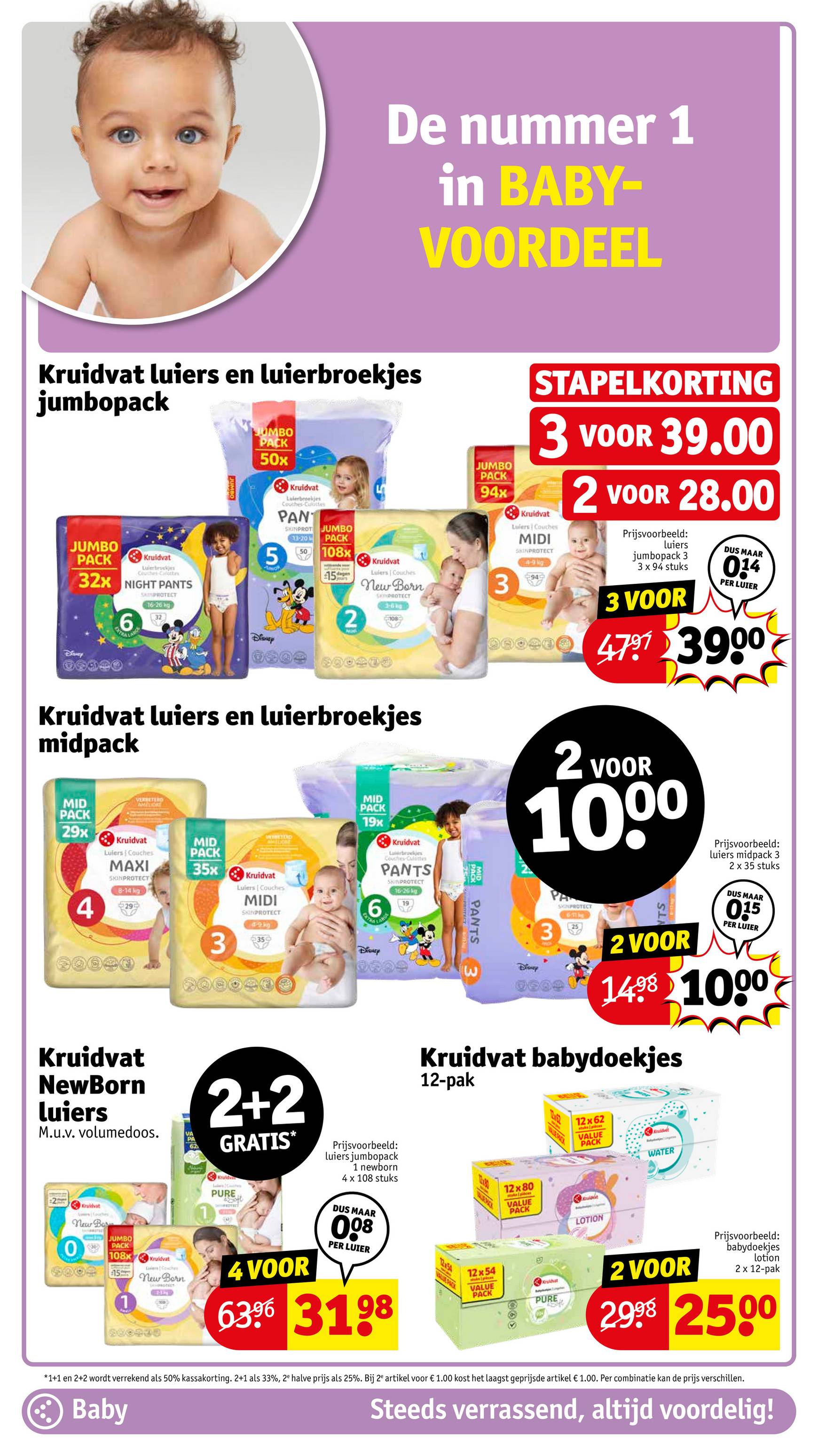 kruidvat - Kruidvat folder geldig vanaf 19.11. - 24.11. - page: 50