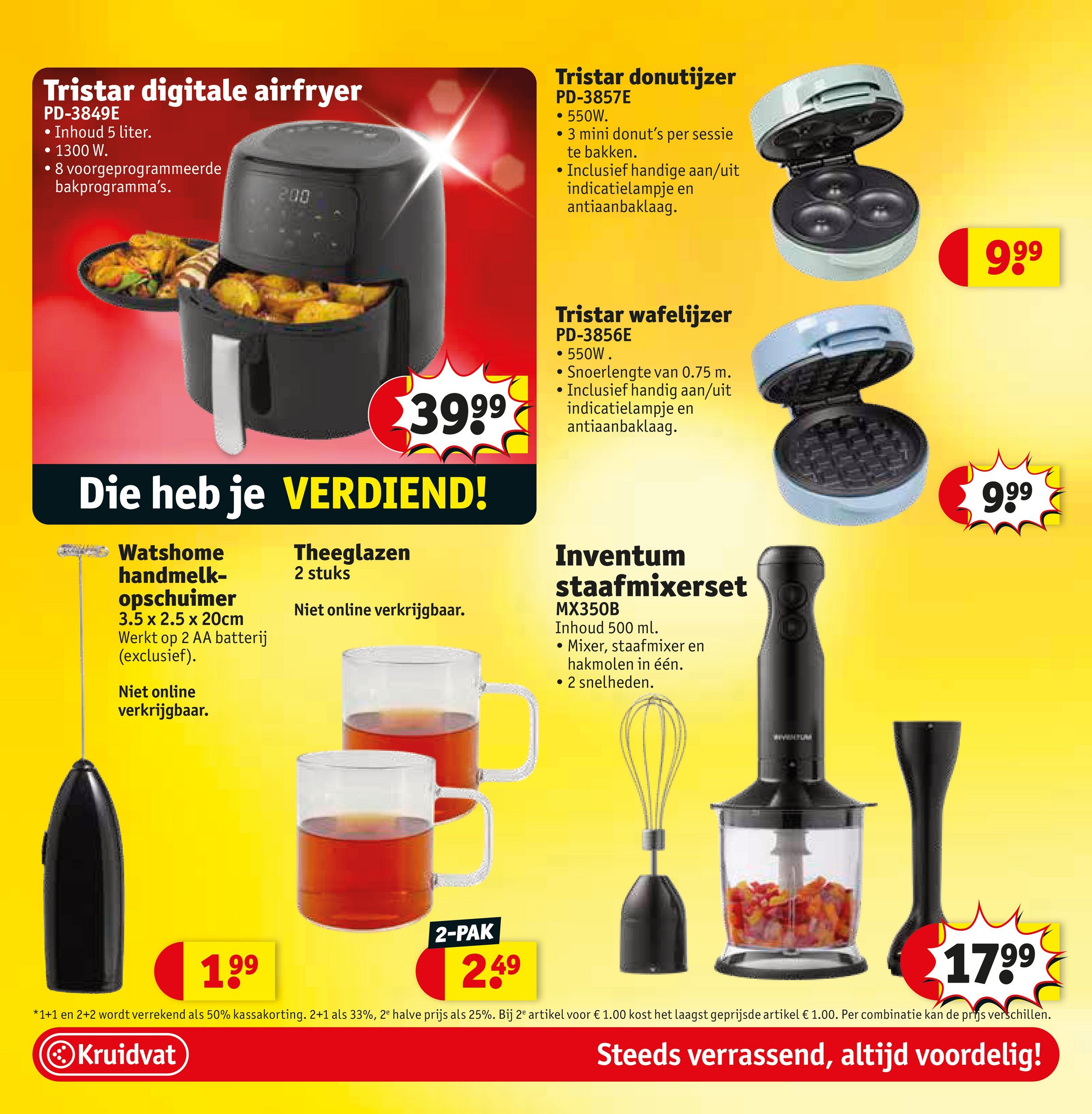 kruidvat - Kruidvat folder geldig vanaf 17-12 t/m 29-12 - page: 94