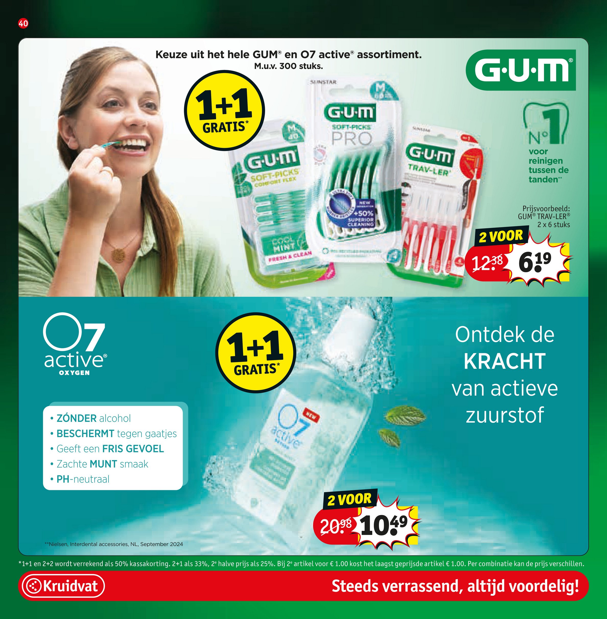 kruidvat - Kruidvat folder geldig vanaf 17-12 t/m 29-12 - page: 46