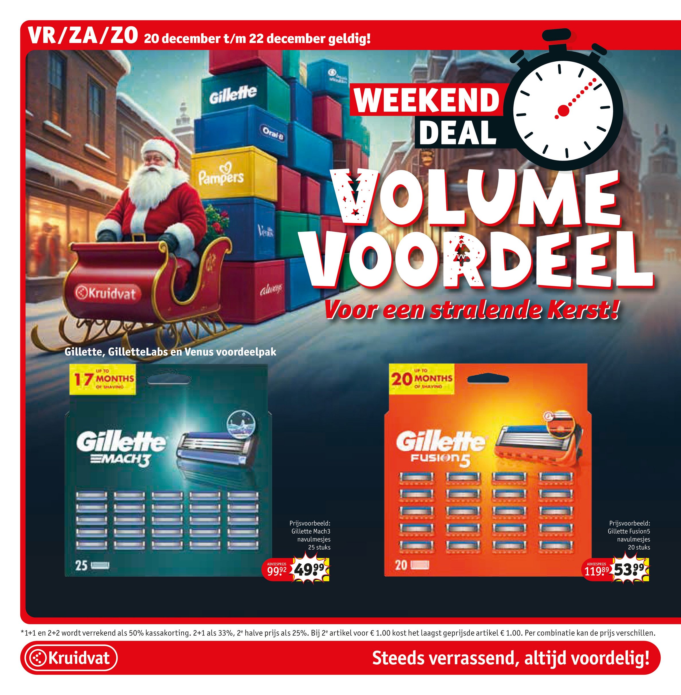 kruidvat - Kruidvat folder geldig vanaf 17-12 t/m 29-12 - page: 50