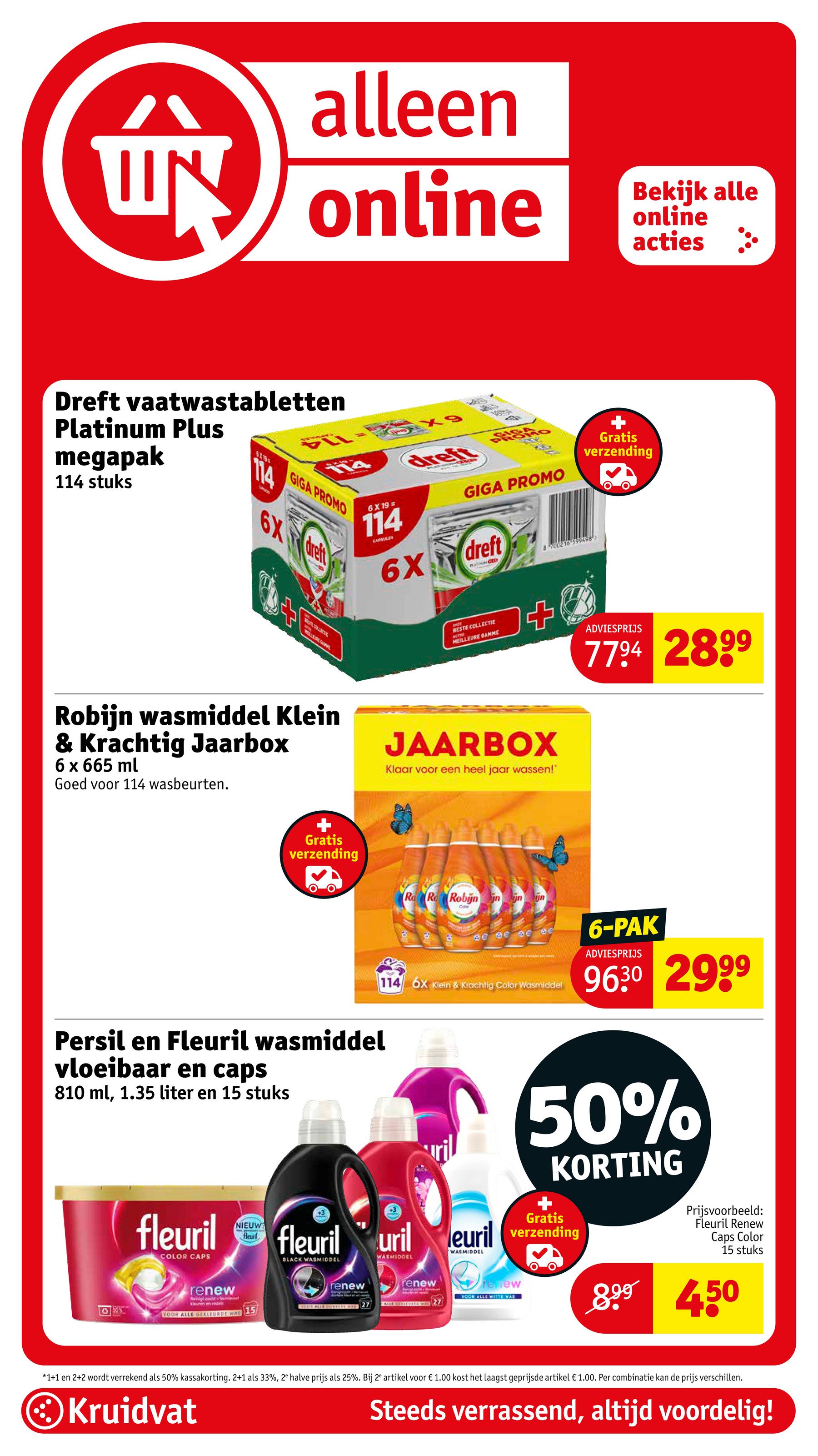 kruidvat - Kruidvat folder geldig vanaf 07-01 t/m 12-01 - page: 94