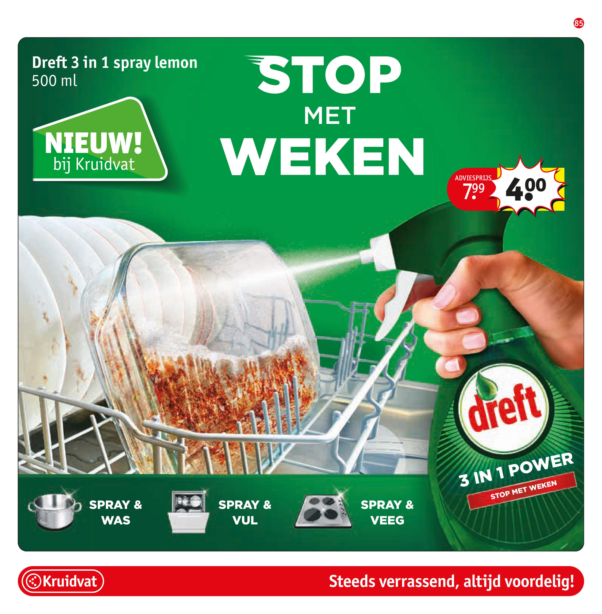 kruidvat - Kruidvat folder geldig vanaf 28-01 t/m 09-02 - page: 93