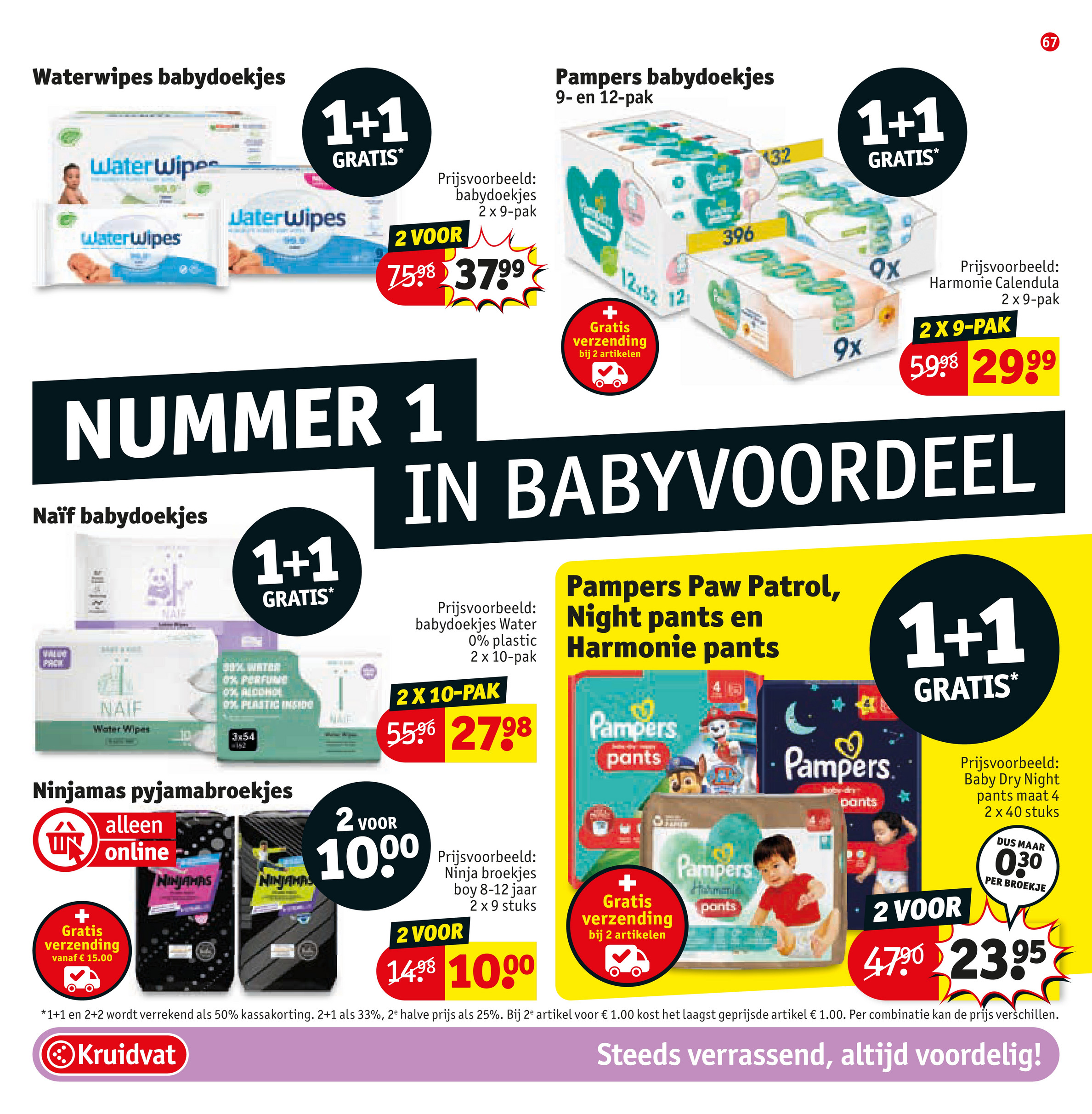 kruidvat - Kruidvat folder geldig vanaf 28-01 t/m 09-02 - page: 75