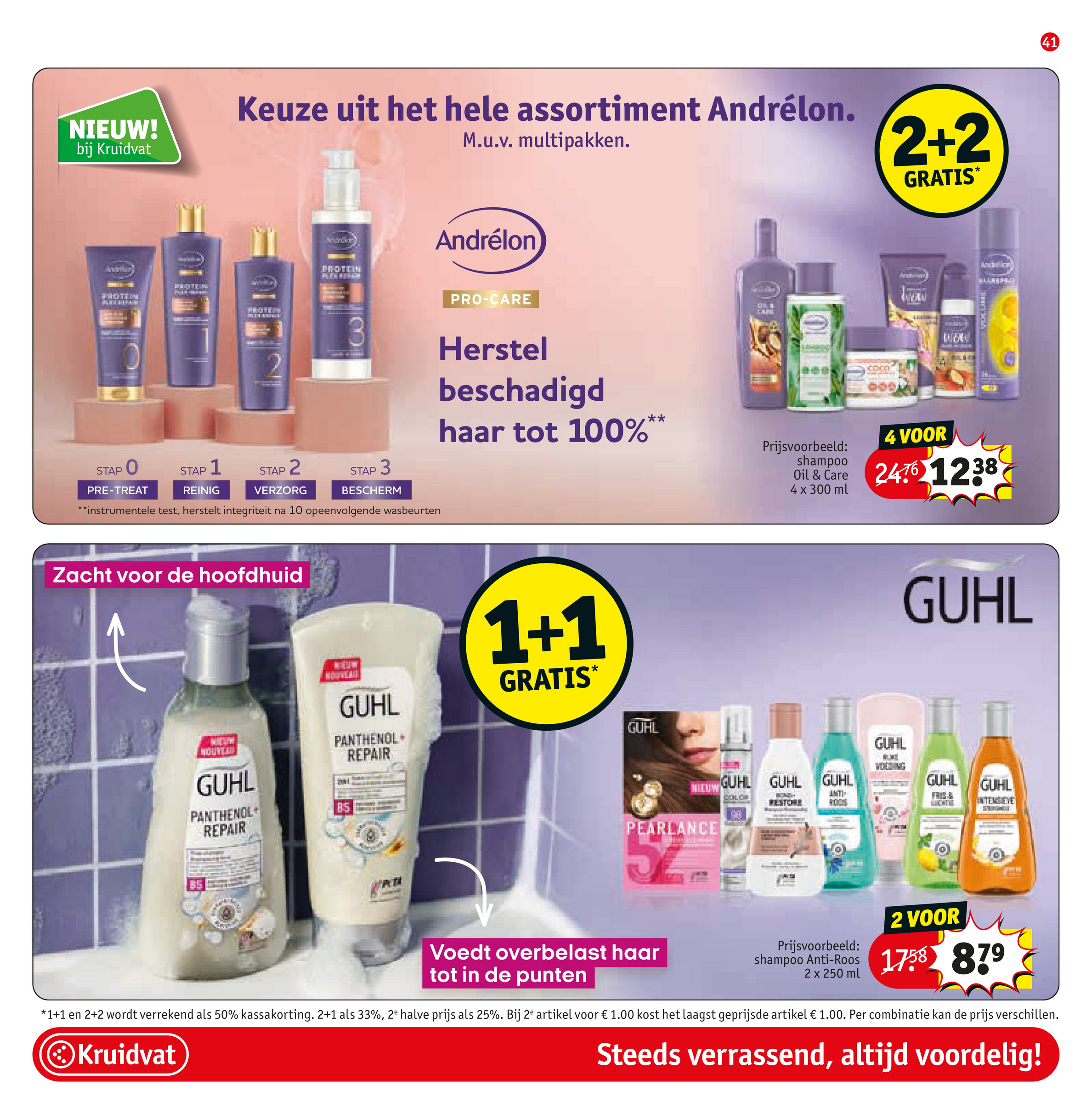 kruidvat - Kruidvat folder geldig vanaf 28-01 t/m 09-02 - page: 49