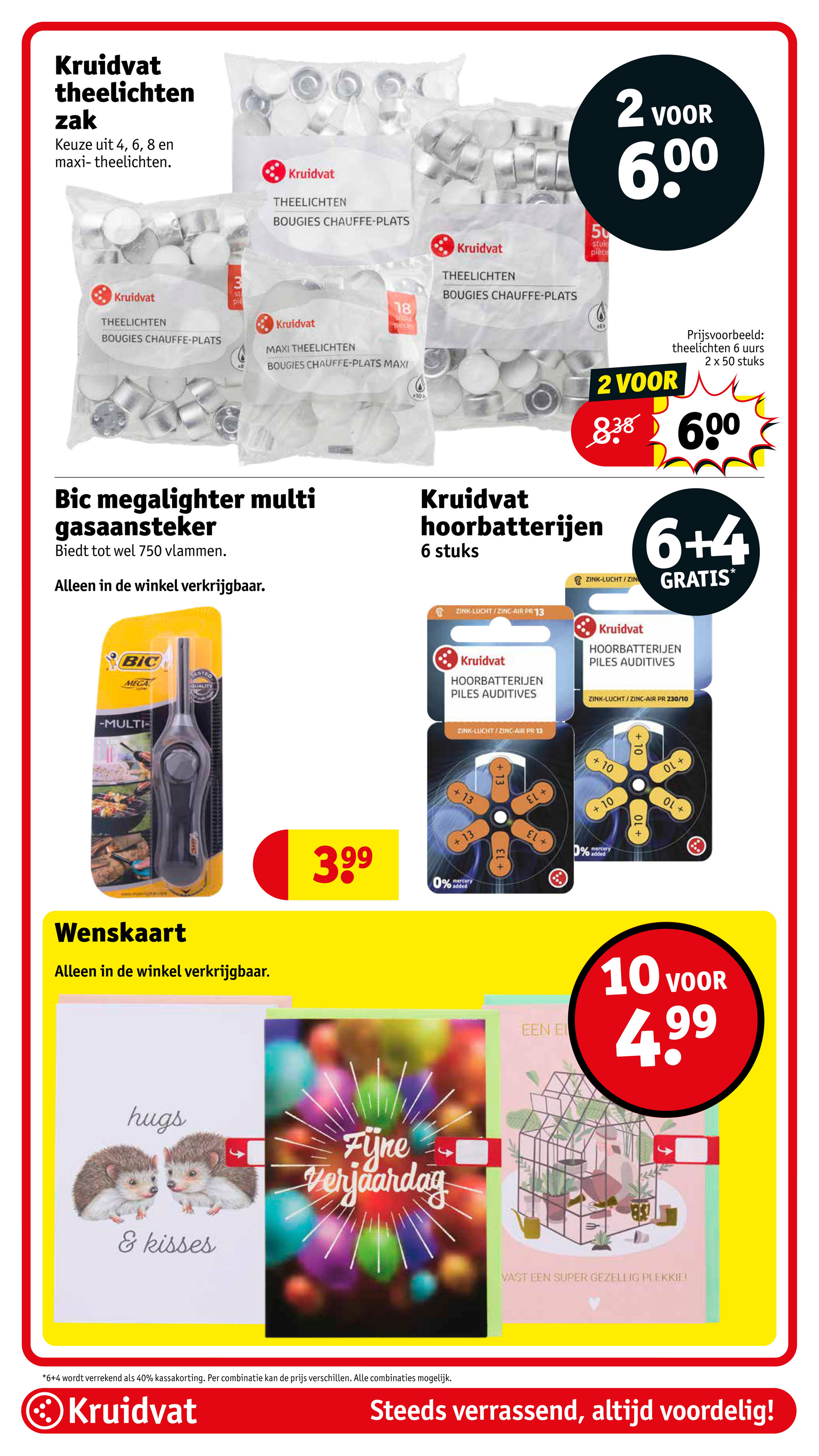 kruidvat - Kruidvat folder geldig vanaf 04-02 t/m 09-02 - page: 58