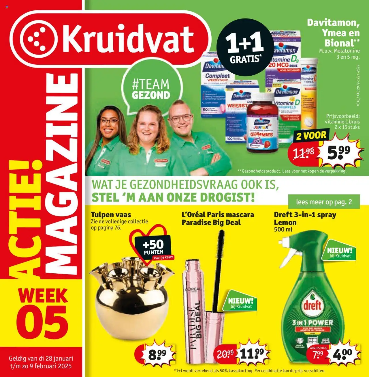 kruidvat - Kruidvat VALENTIJNSDAG 2025 28-01-2025 t/m 09-02-2025