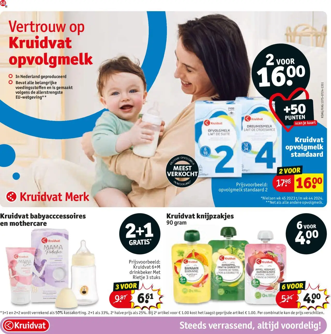 kruidvat - Kruidvat VALENTIJNSDAG 2025 28-01-2025 t/m 09-02-2025 - page: 76