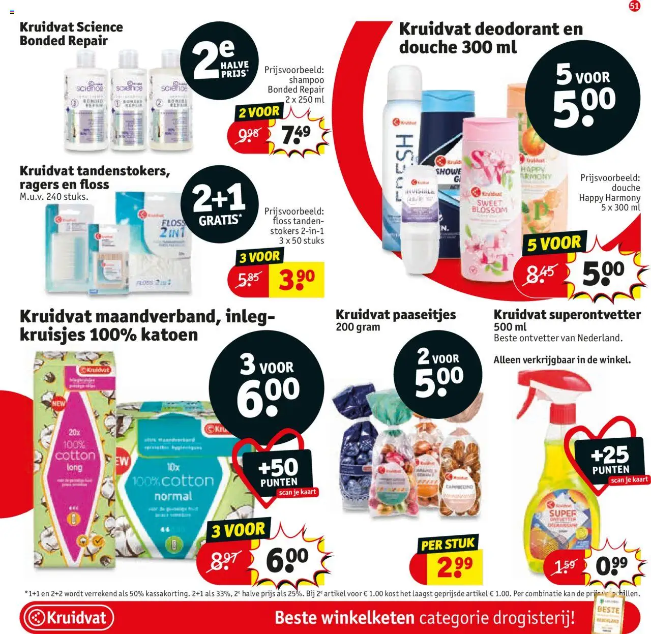 kruidvat - Kruidvat VALENTIJNSDAG 2025 28-01-2025 t/m 09-02-2025 - page: 59