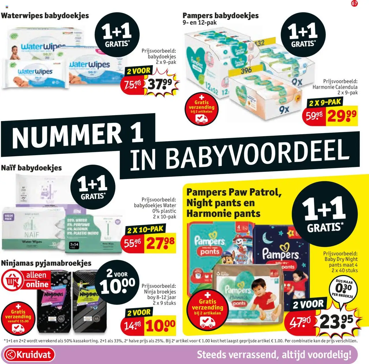 kruidvat - Kruidvat VALENTIJNSDAG 2025 28-01-2025 t/m 09-02-2025 - page: 75