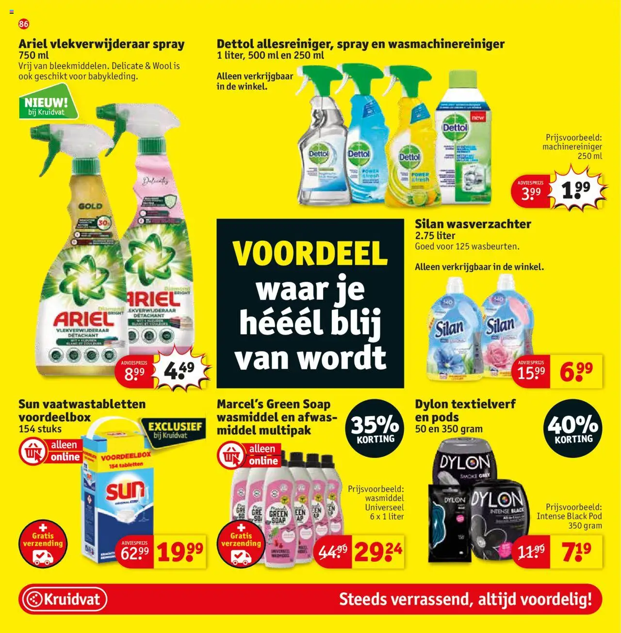 kruidvat - Kruidvat VALENTIJNSDAG 2025 28-01-2025 t/m 09-02-2025 - page: 94