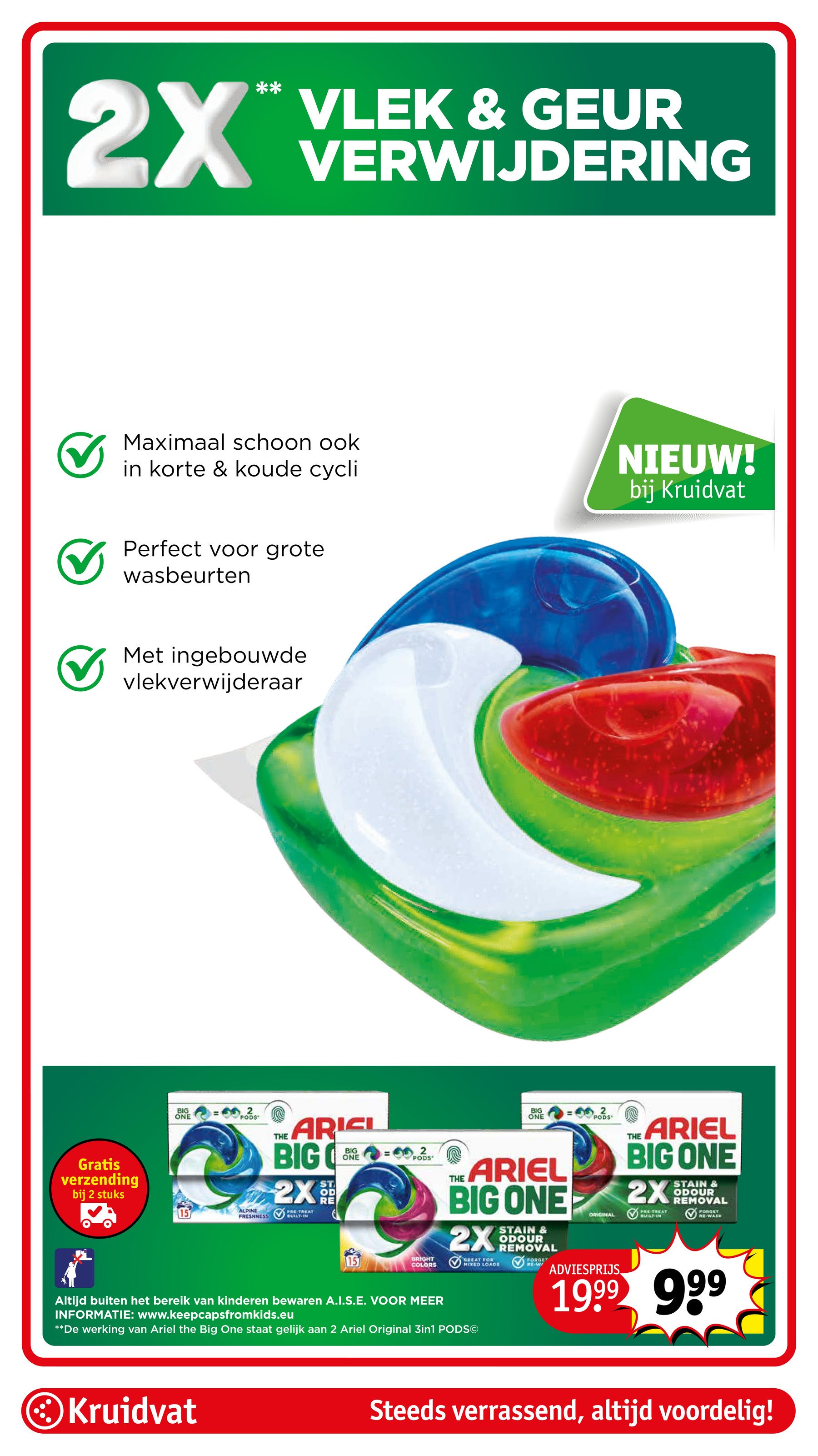 kruidvat - Kruidvat folder geldig vanaf 11-02 t/m 23-02 - page: 73