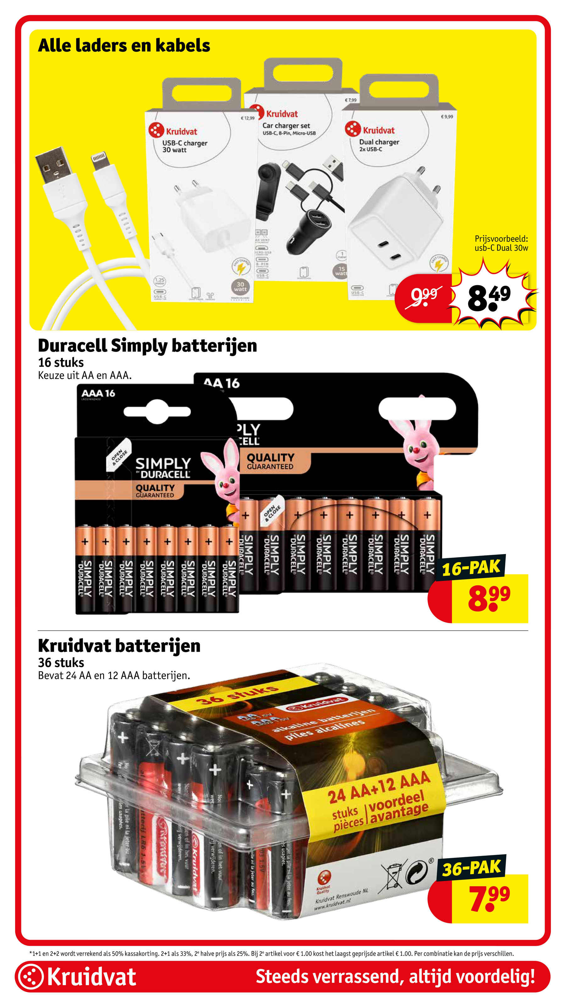 kruidvat - Kruidvat folder geldig vanaf 18-02 t/m 23-02 - page: 118