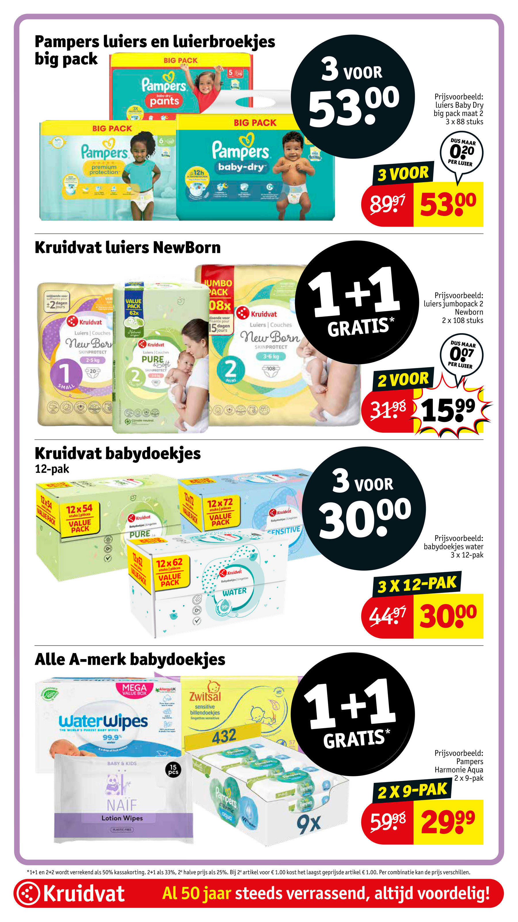 kruidvat - Kruidvat - Lang Leve Prijsje folder geldig vanaf 04-03 t/m 09-03 - page: 32