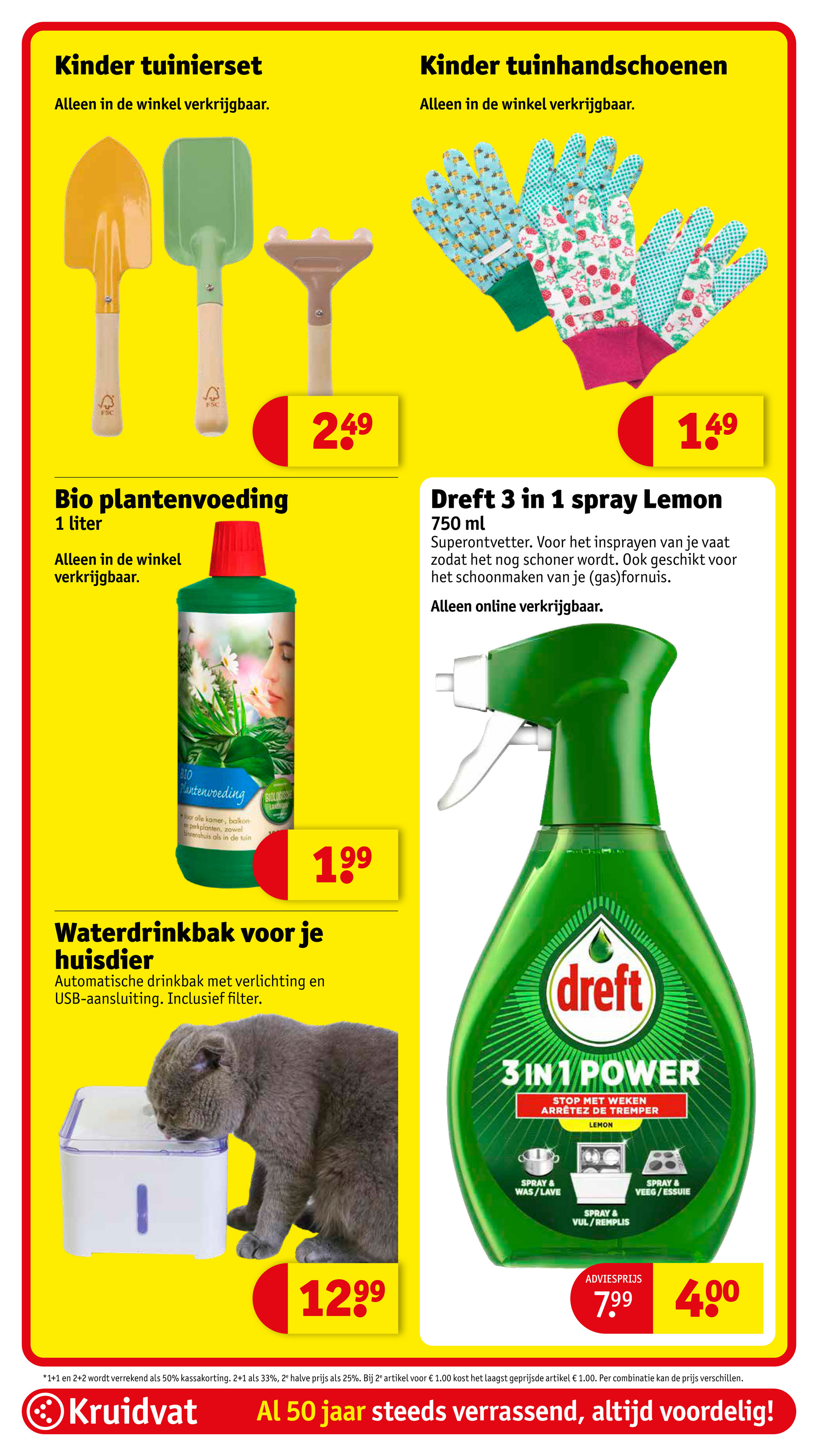 kruidvat - Kruidvat - Lang Leve Prijsje folder geldig vanaf 04-03 t/m 09-03 - page: 69