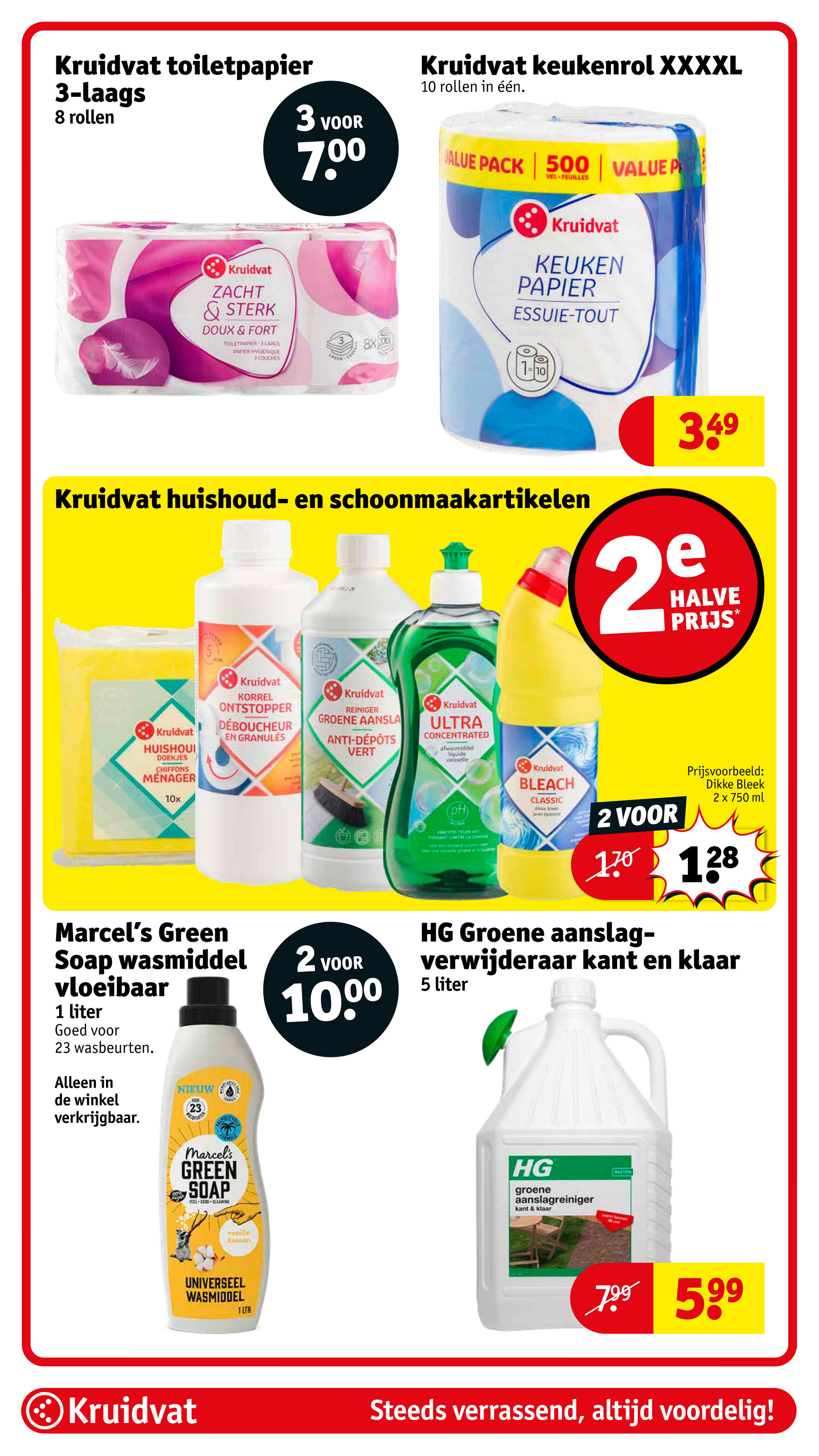 kruidvat - Kruidvat folder geldig vanaf 01-04 t/m 06-04 - page: 82 kruidvat - Kruidvat folder geldig vanaf 01-04 t/m 06-04 - page: 82