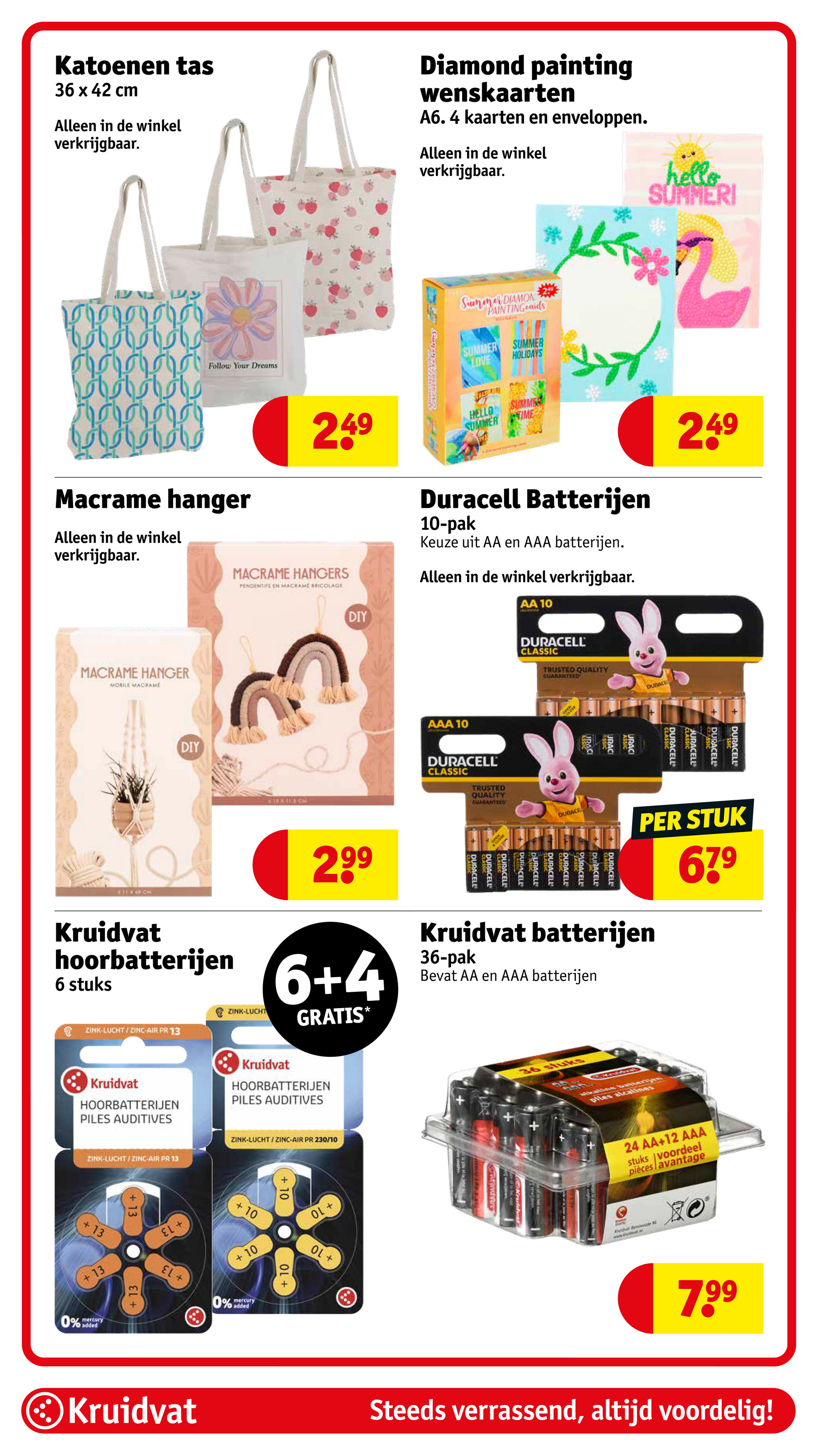 kruidvat - Kruidvat folder geldig vanaf 01-04 t/m 06-04 - page: 73 kruidvat - Kruidvat folder geldig vanaf 01-04 t/m 06-04 - page: 73