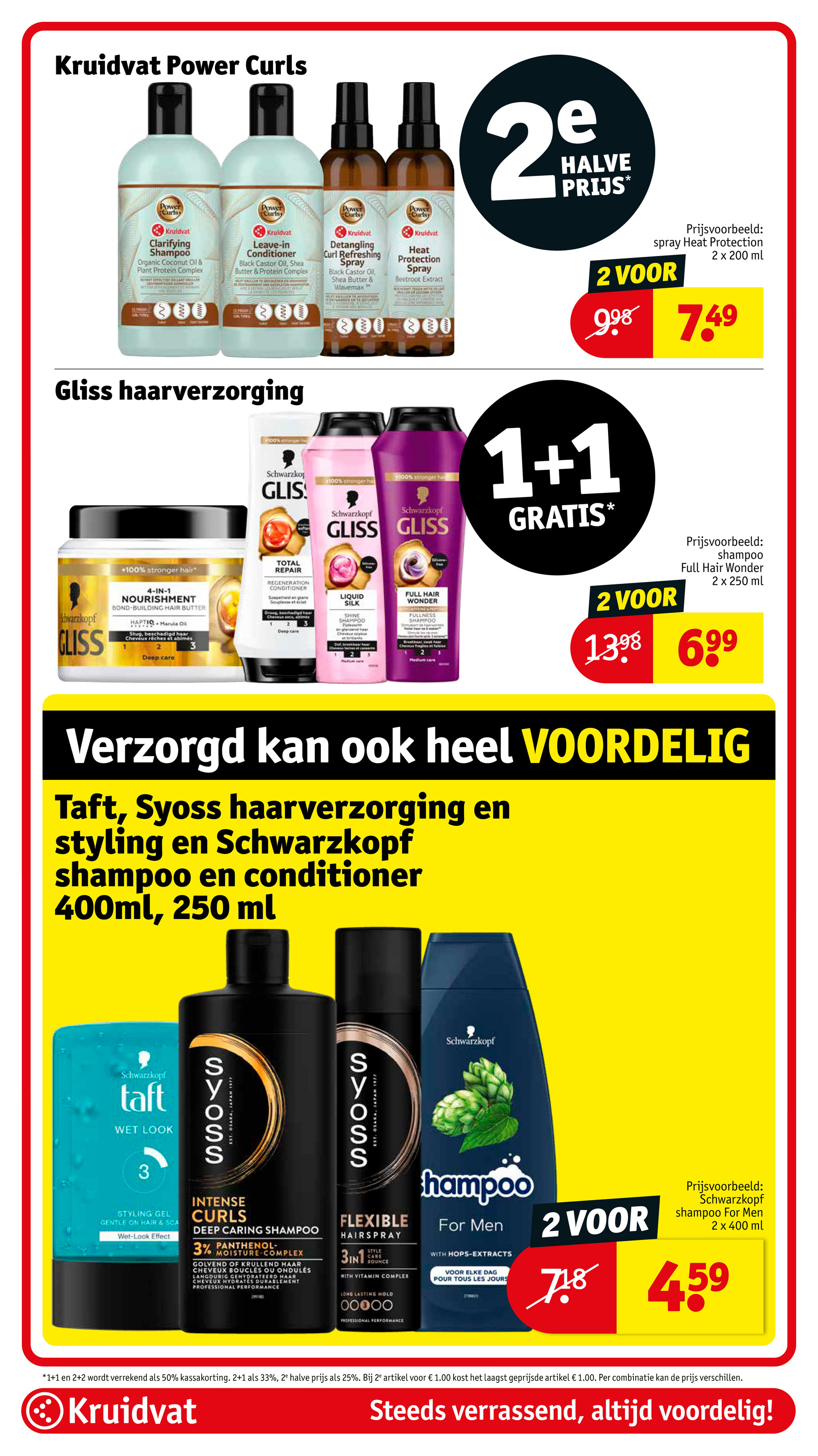 kruidvat - Kruidvat folder geldig vanaf 01-04 t/m 06-04 - page: 15 kruidvat - Kruidvat folder geldig vanaf 01-04 t/m 06-04 - page: 15