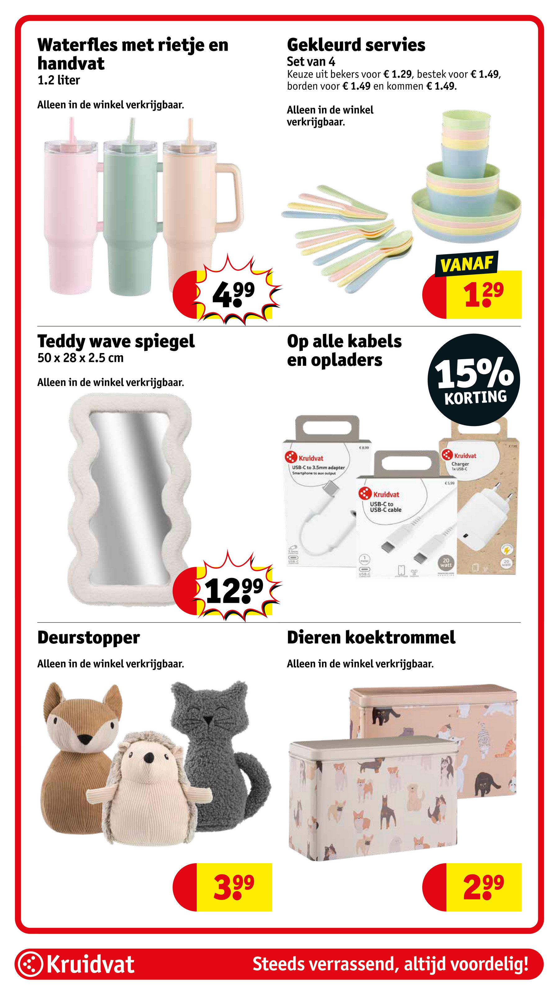 kruidvat - Kruidvat folder geldig vanaf 01-04 t/m 06-04 - page: 76 kruidvat - Kruidvat folder geldig vanaf 01-04 t/m 06-04 - page: 76