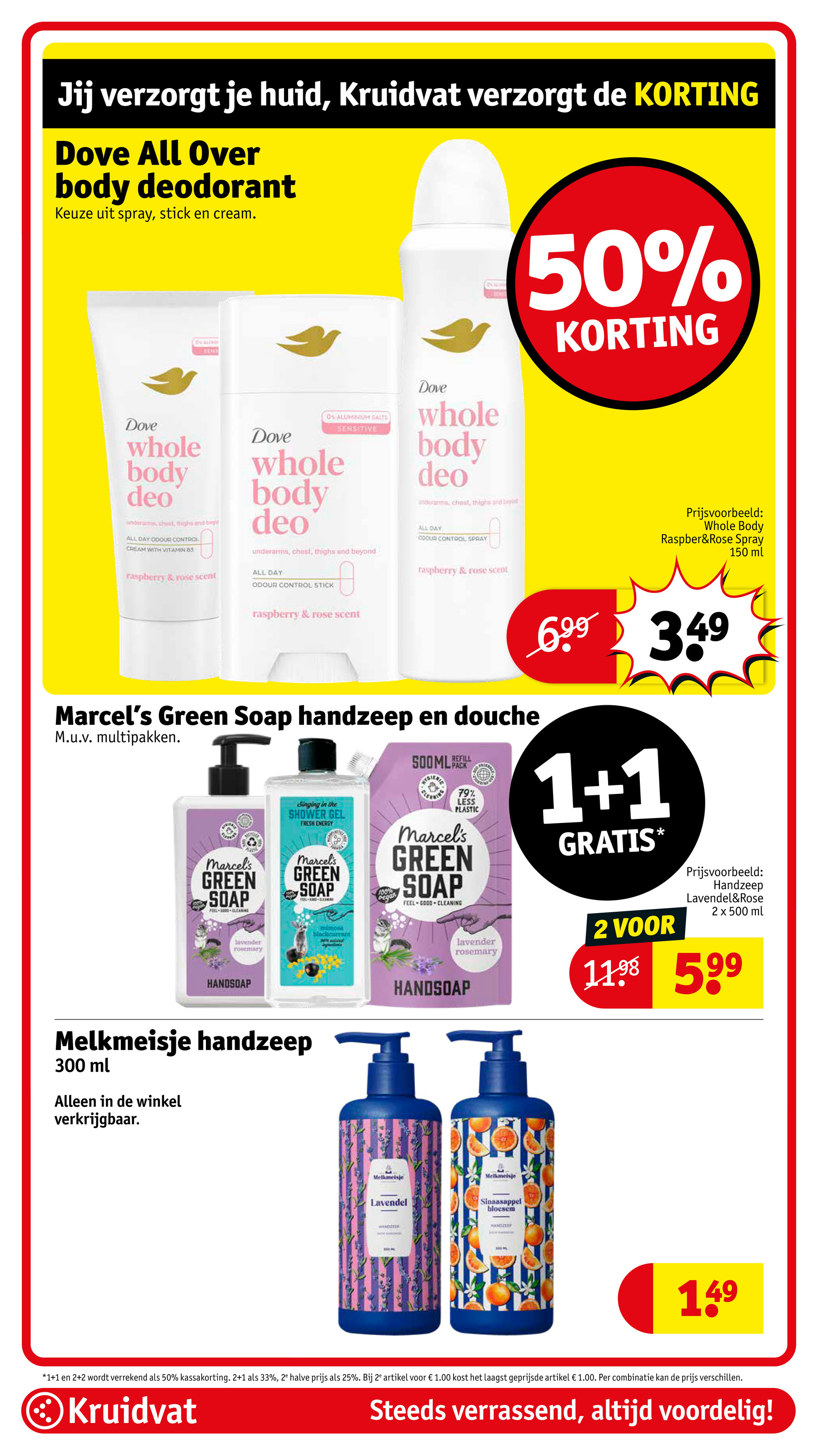 kruidvat - Kruidvat folder geldig vanaf 01-04 t/m 06-04 - page: 24 kruidvat - Kruidvat folder geldig vanaf 01-04 t/m 06-04 - page: 24