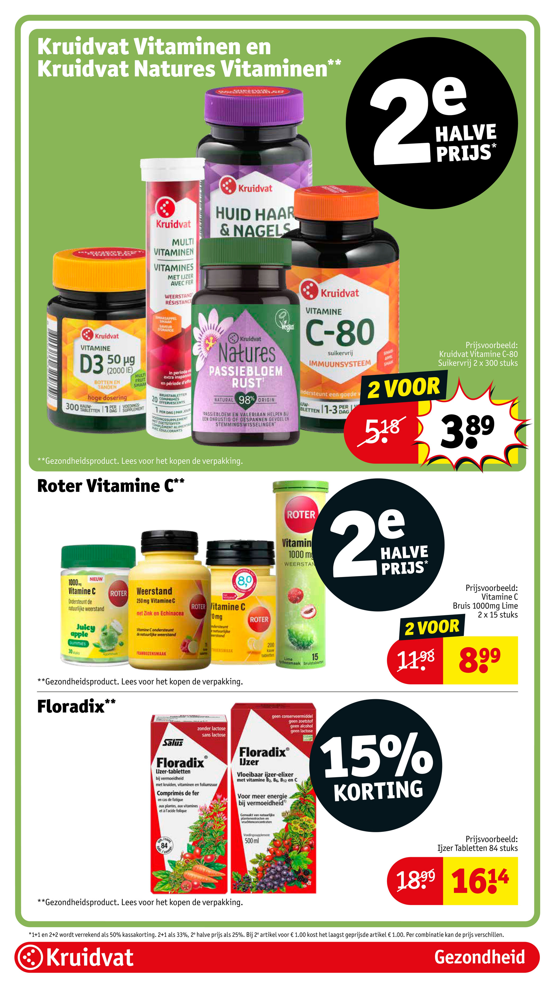 kruidvat - Kruidvat folder geldig vanaf 01-04 t/m 06-04 - page: 32 kruidvat - Kruidvat folder geldig vanaf 01-04 t/m 06-04 - page: 32