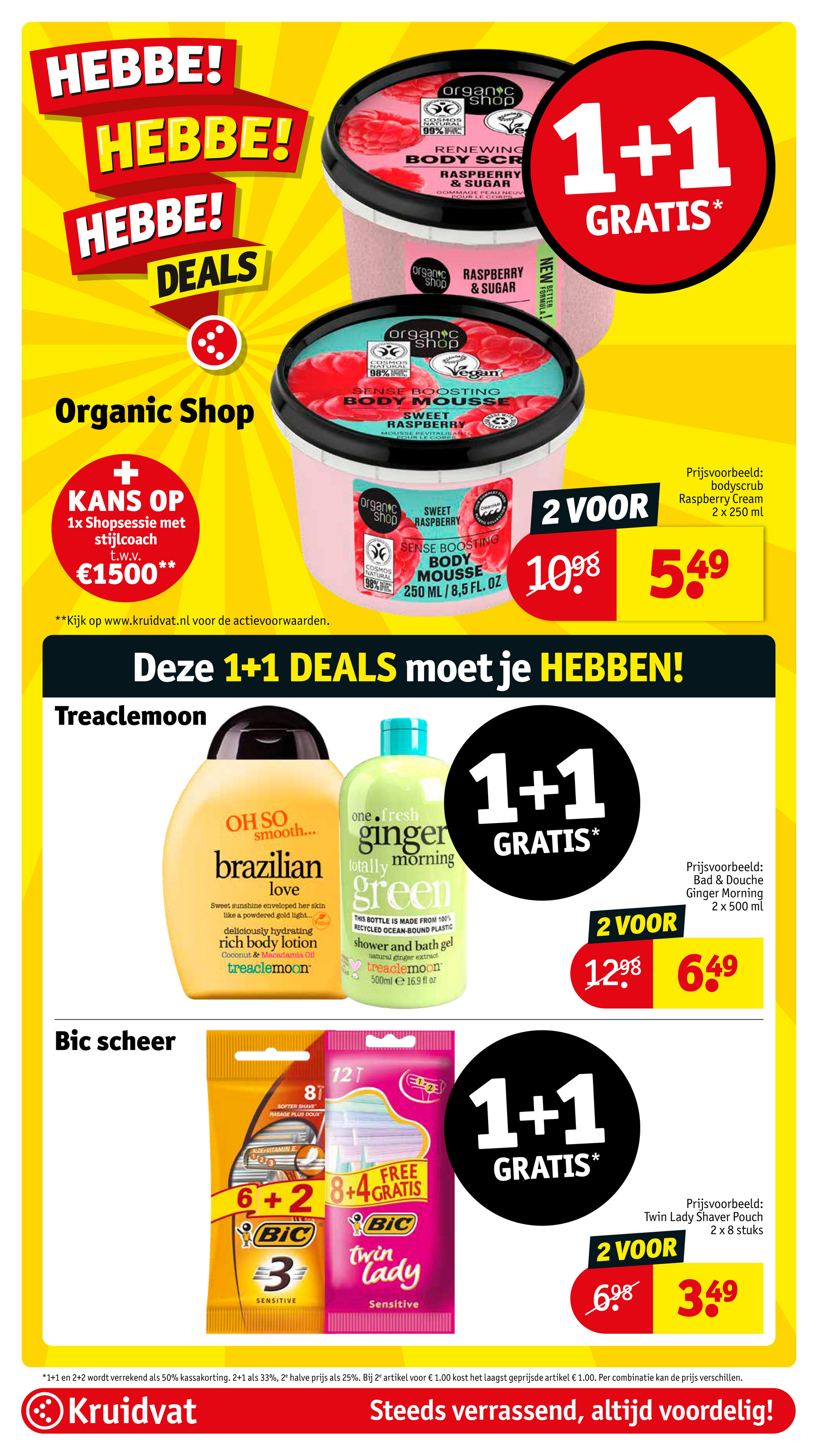 kruidvat - Kruidvat folder geldig vanaf 22-04 t/m 27-04 - page: 33 kruidvat - Kruidvat folder geldig vanaf 22-04 t/m 27-04 - page: 33