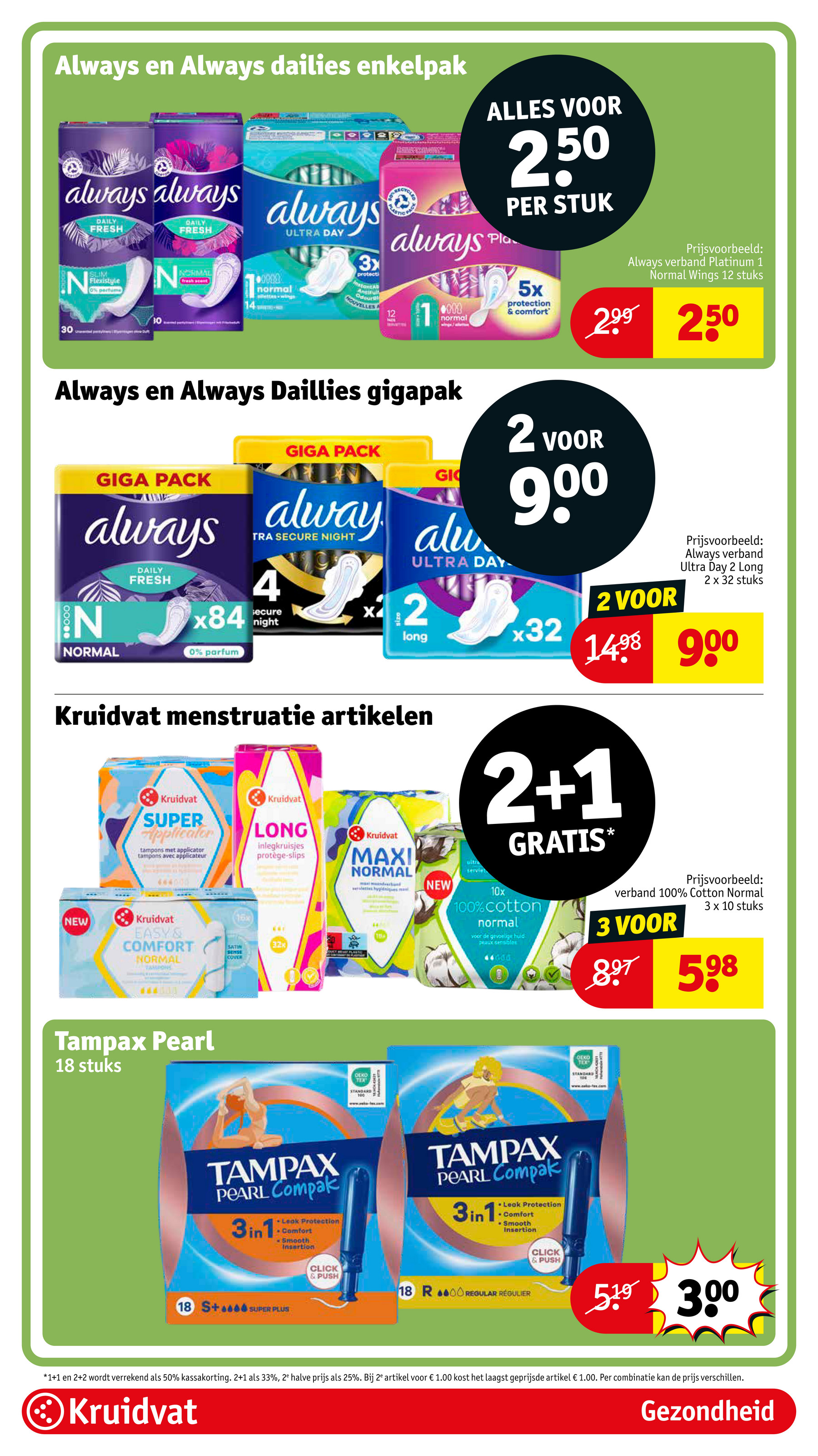 kruidvat - Kruidvat folder geldig vanaf 22-04 t/m 27-04 - page: 79 kruidvat - Kruidvat folder geldig vanaf 22-04 t/m 27-04 - page: 79