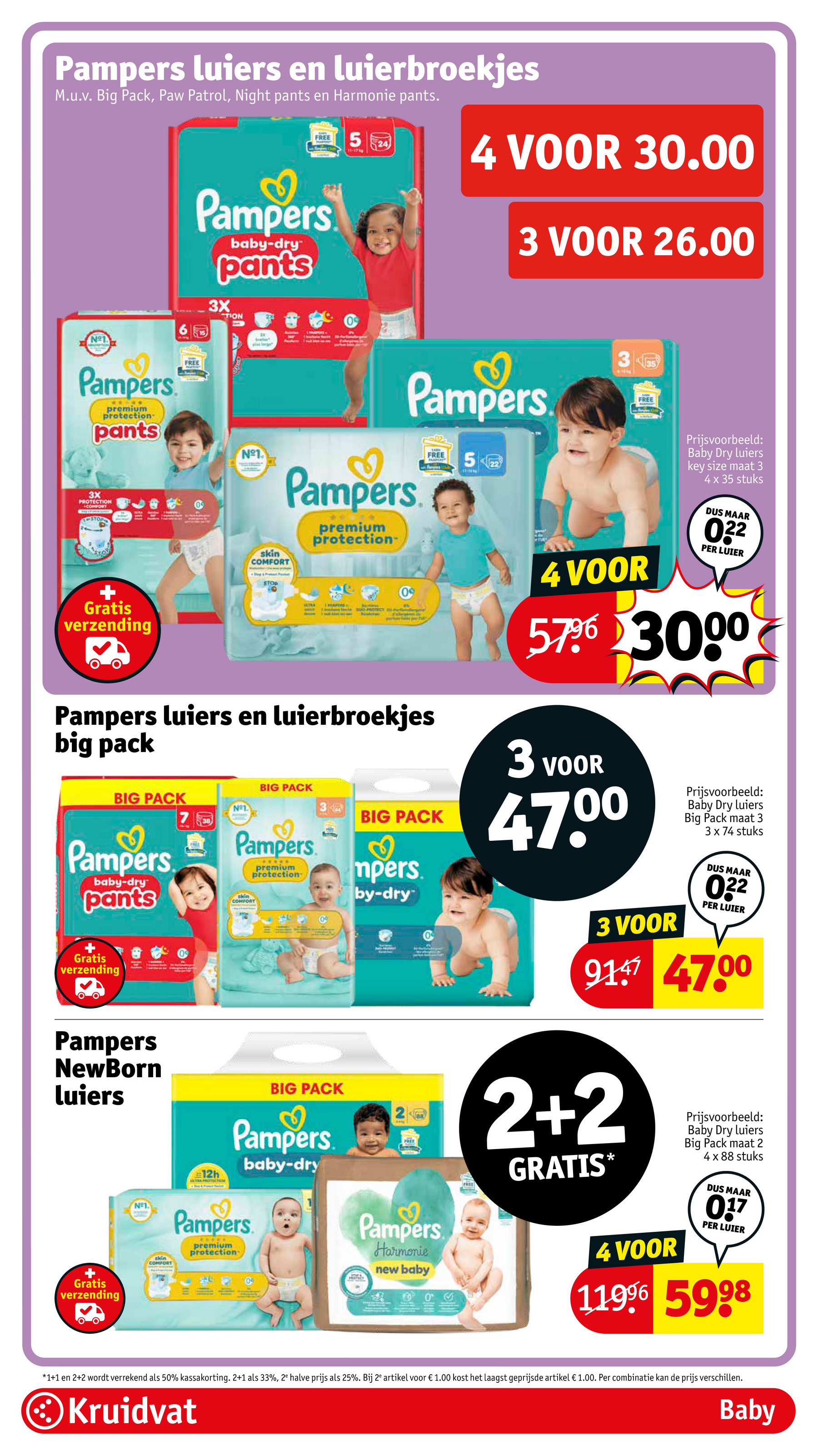 kruidvat - Kruidvat folder geldig vanaf 22-04 t/m 27-04 - page: 90 kruidvat - Kruidvat folder geldig vanaf 22-04 t/m 27-04 - page: 90