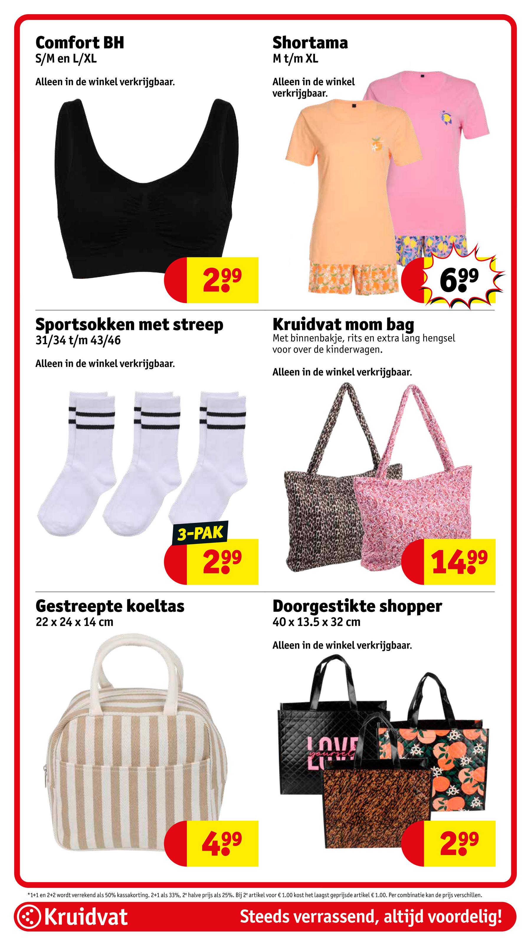 kruidvat - Kruidvat folder geldig vanaf 22-04 t/m 27-04 - page: 106 kruidvat - Kruidvat folder geldig vanaf 22-04 t/m 27-04 - page: 106