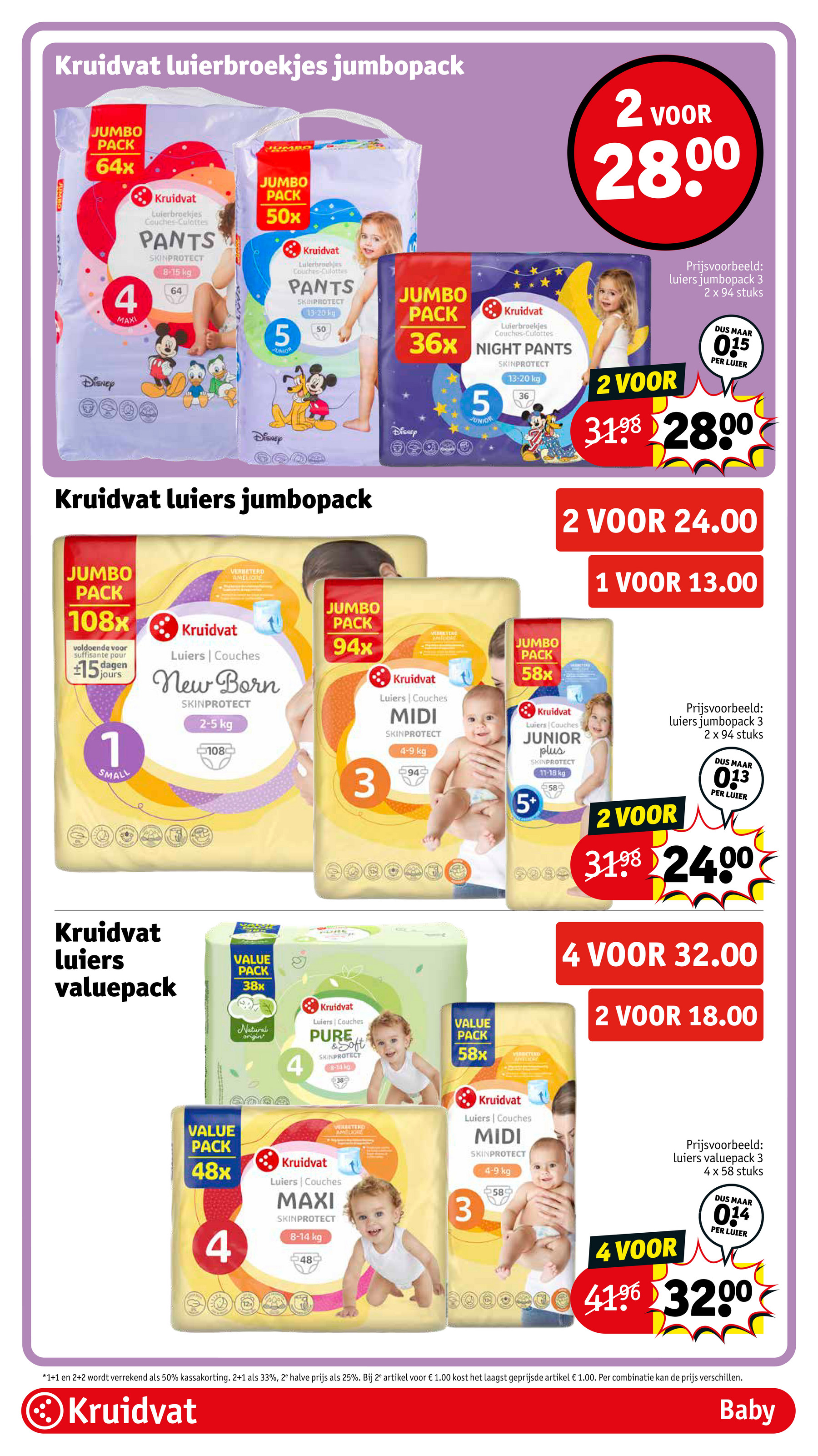 kruidvat - Kruidvat folder geldig vanaf 22-04 t/m 27-04 - page: 96 kruidvat - Kruidvat folder geldig vanaf 22-04 t/m 27-04 - page: 96