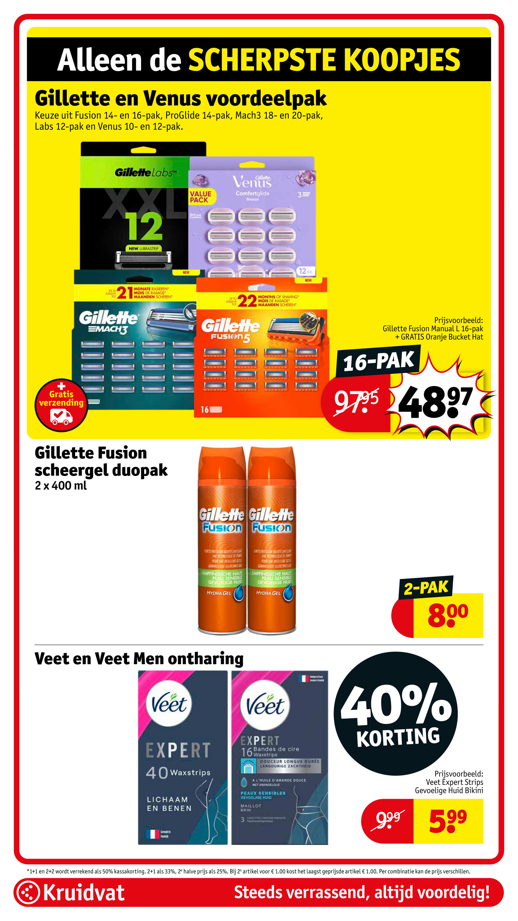 kruidvat - Kruidvat folder geldig vanaf 22-04 t/m 27-04 - page: 75 kruidvat - Kruidvat folder geldig vanaf 22-04 t/m 27-04 - page: 75
