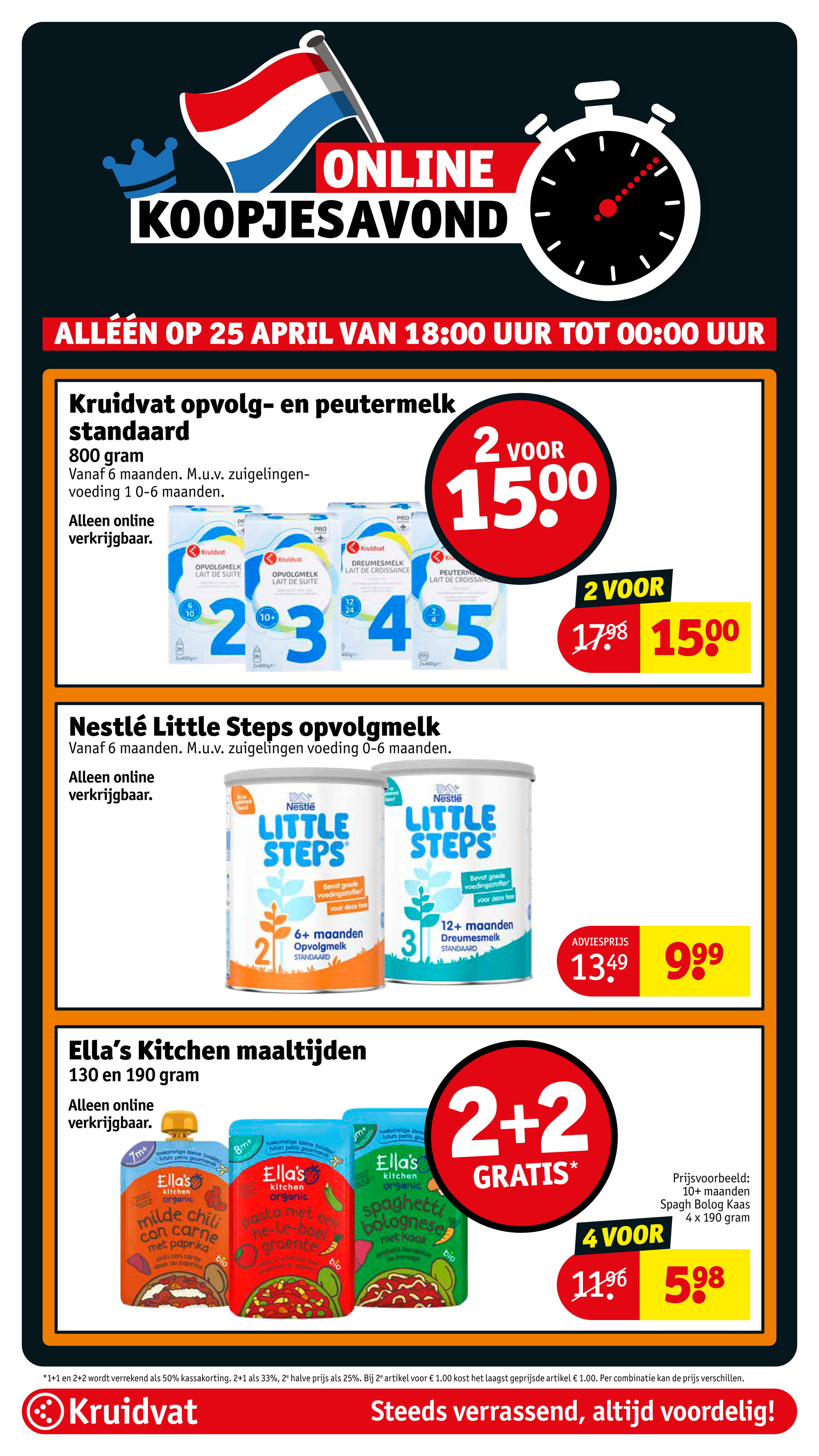 kruidvat - Kruidvat folder geldig vanaf 22-04 t/m 27-04 - page: 19 kruidvat - Kruidvat folder geldig vanaf 22-04 t/m 27-04 - page: 19