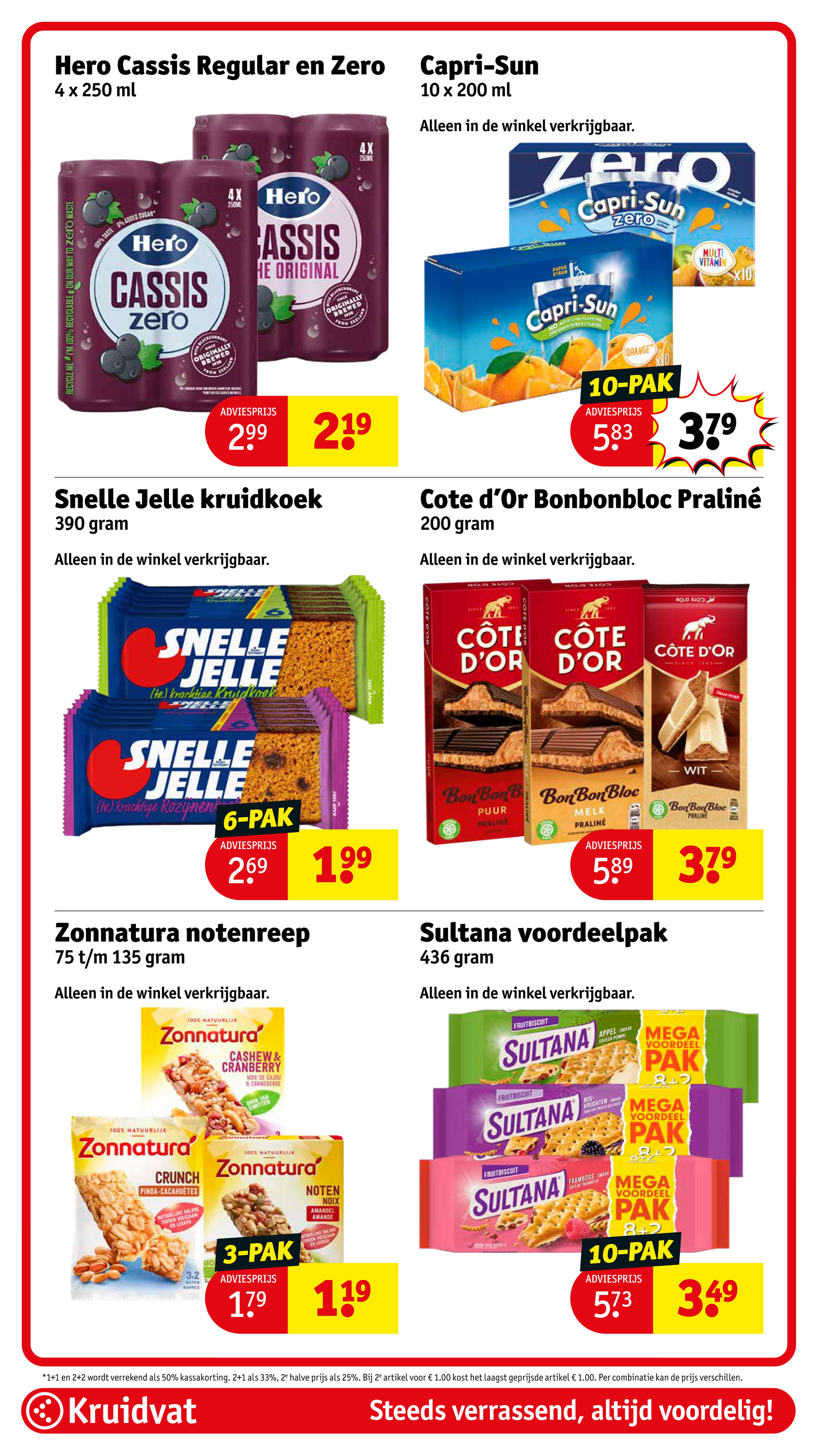 kruidvat - Kruidvat folder geldig vanaf 22-04 t/m 27-04 - page: 99 kruidvat - Kruidvat folder geldig vanaf 22-04 t/m 27-04 - page: 99