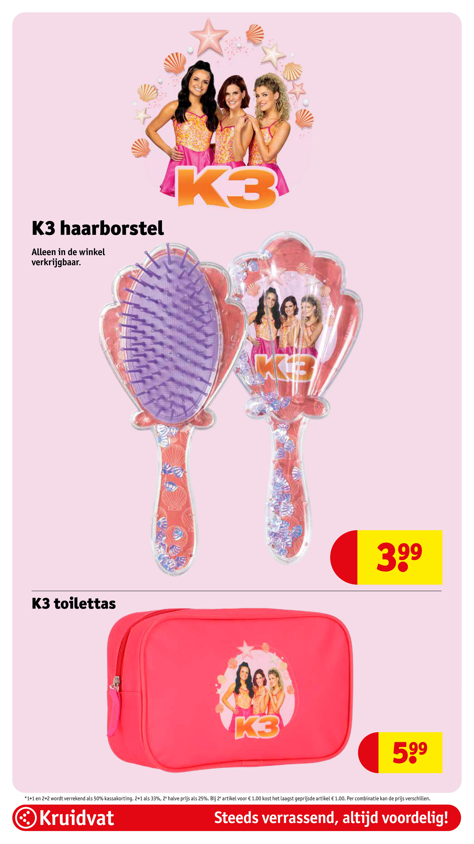 kruidvat - Kruidvat folder geldig vanaf 22-04 t/m 27-04 - page: 111 kruidvat - Kruidvat folder geldig vanaf 22-04 t/m 27-04 - page: 111